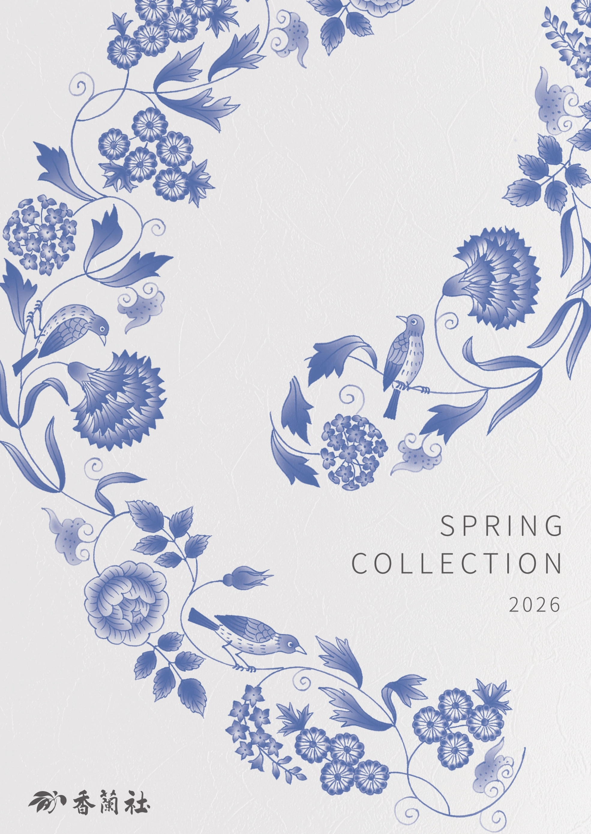 SPRING COLLECTION 2026