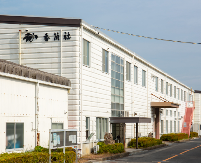 有田町の赤坂美術品工場