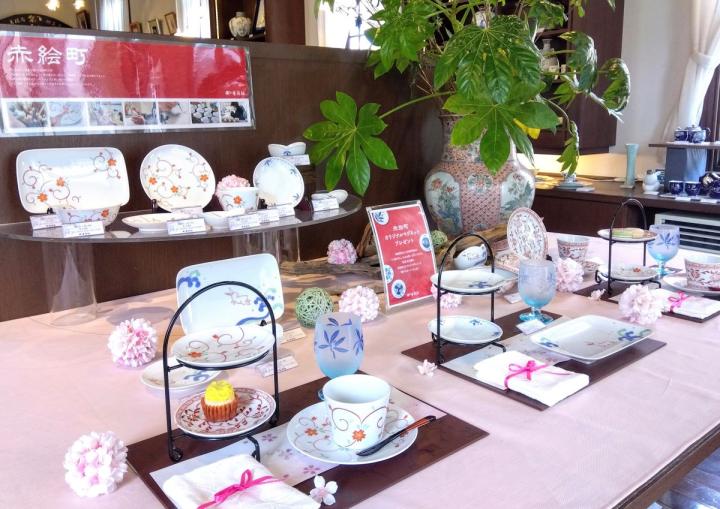 赤絵町商品 赤絵町商品