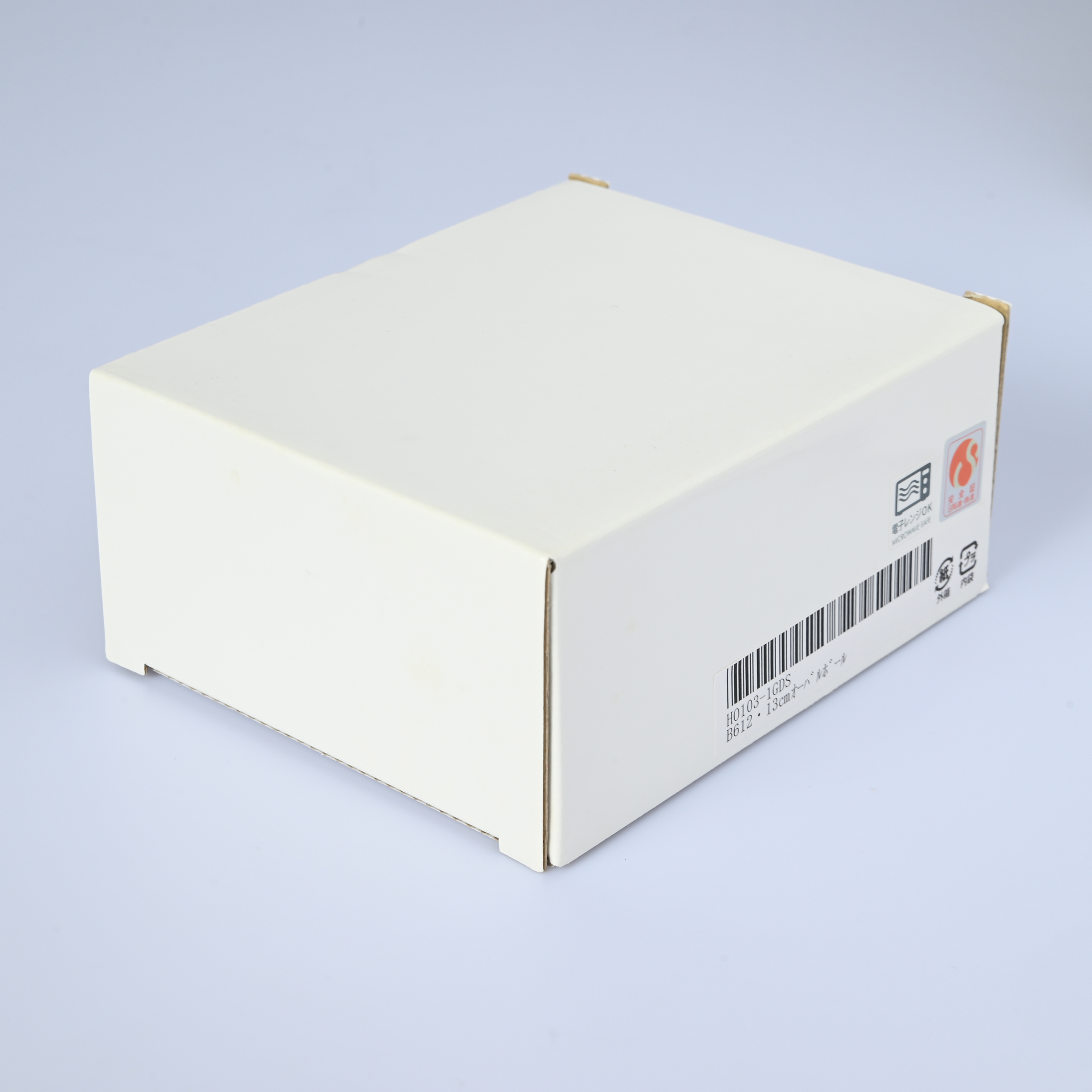 星の王子さま【B612】13cmオーバルボウル7