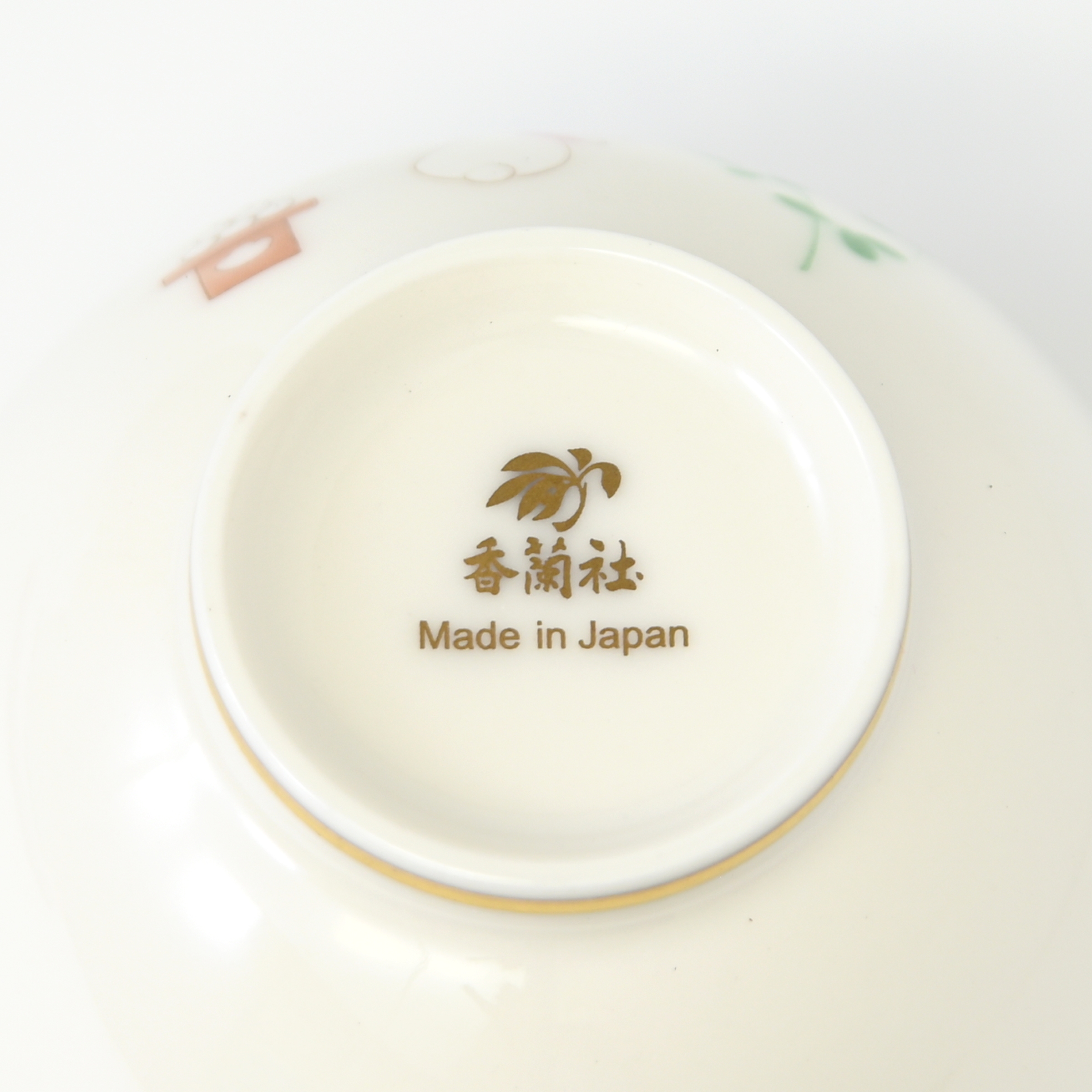 【月ごよみ】湯のみ5客セット8
