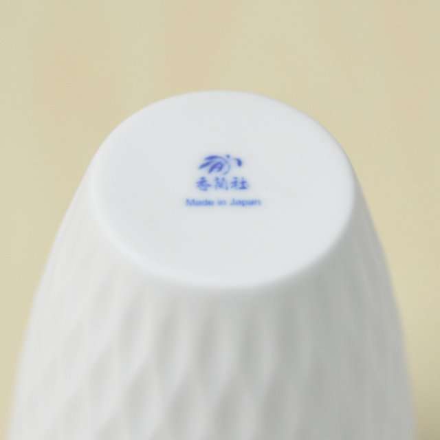 【ダイヤレリーフ】フリーカップ　*WEB有田陶器市特別割引商品*4