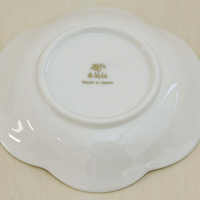 （山だより）小皿（11cm) 5枚セット7