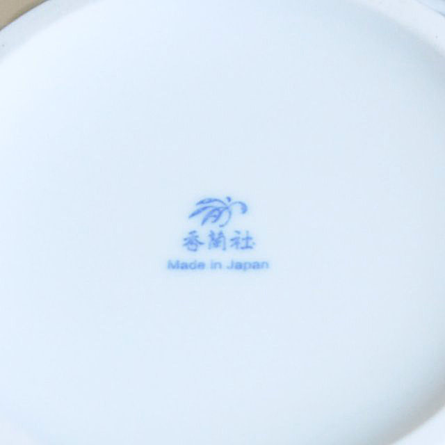 （華みやび）花瓶　*WEB有田陶器市特別割引商品*3
