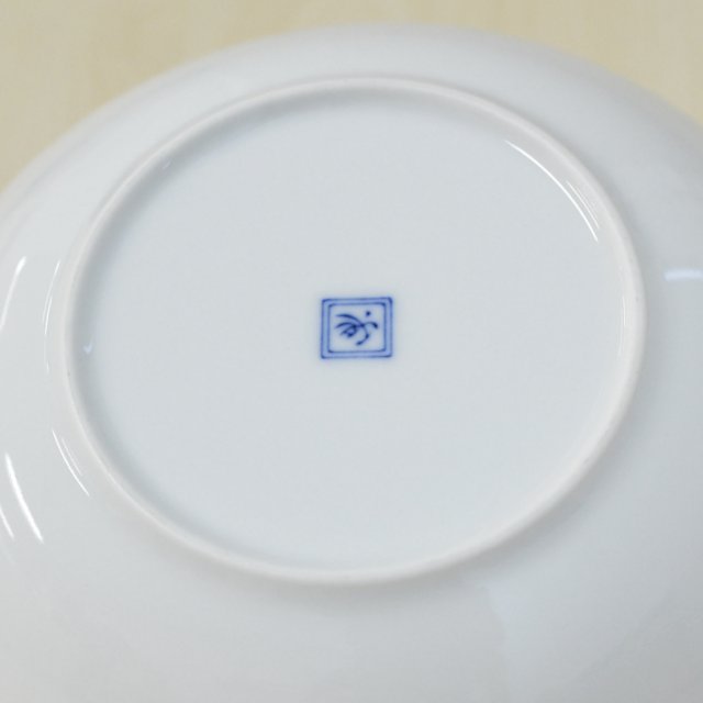 （大輪菊）深皿（径15cm　箱なし商品）*秋の陶磁器まつり特別価格*5