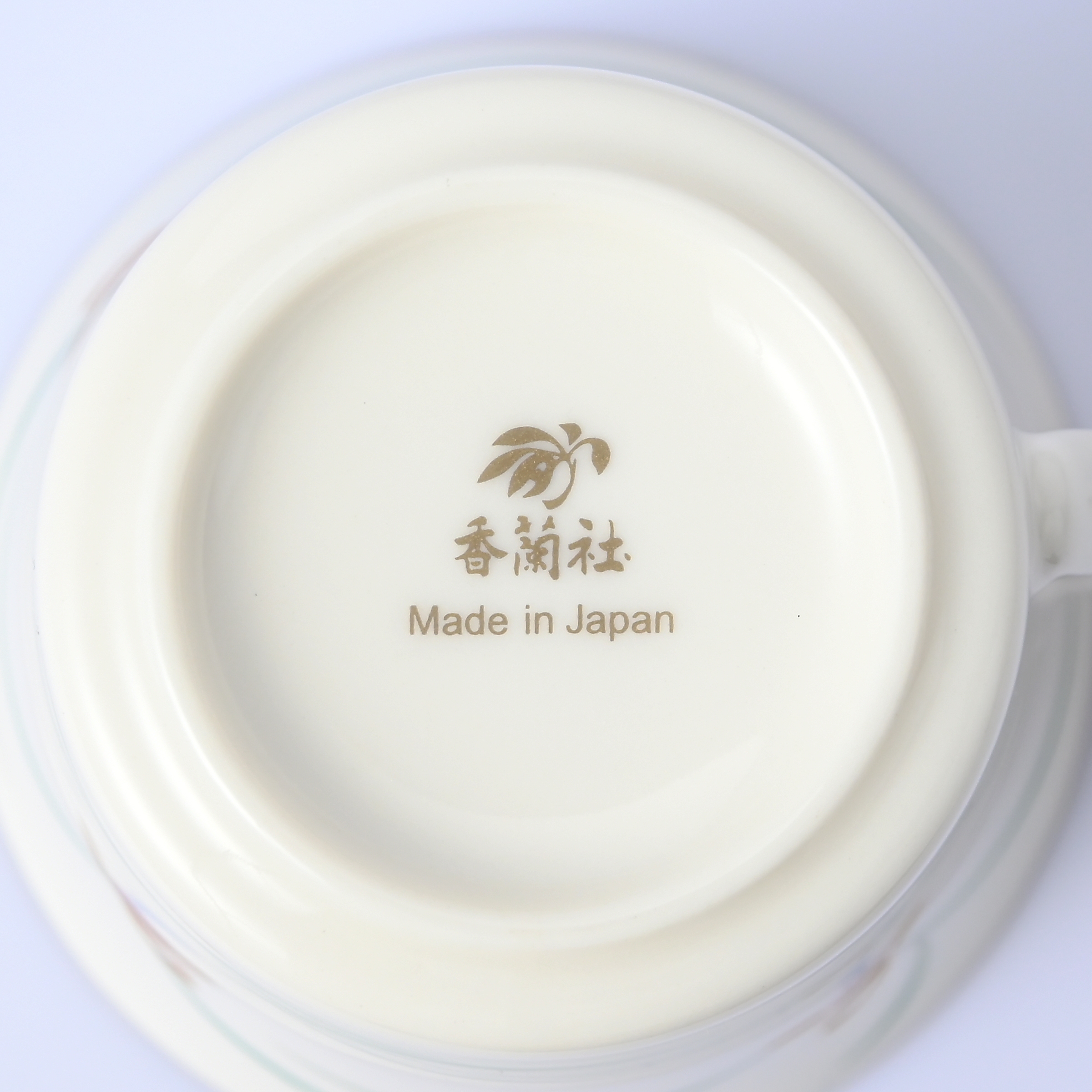 【リンドフィールド】コーヒーカップ＆ソーサー1客　（単品・箱なし）*有田陶器市特別価格*8