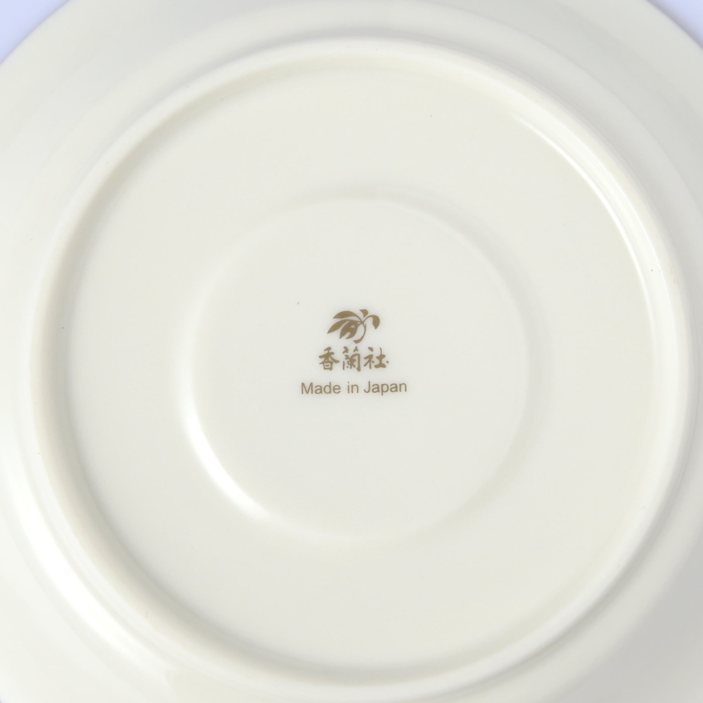 【リンドフィールド】コーヒーカップ＆ソーサー1客　（単品・箱なし）*有田陶器市特別価格*9