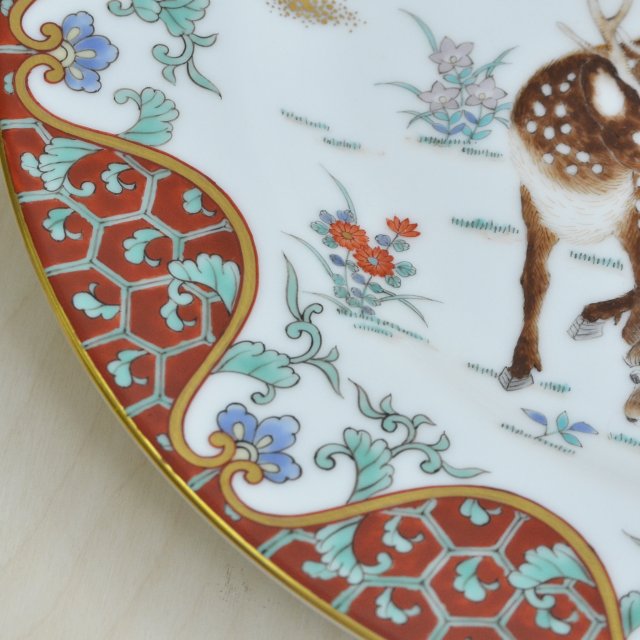 鹿絵）飾り皿«逸品セレクション|有田焼の老舗-香蘭社オンライン