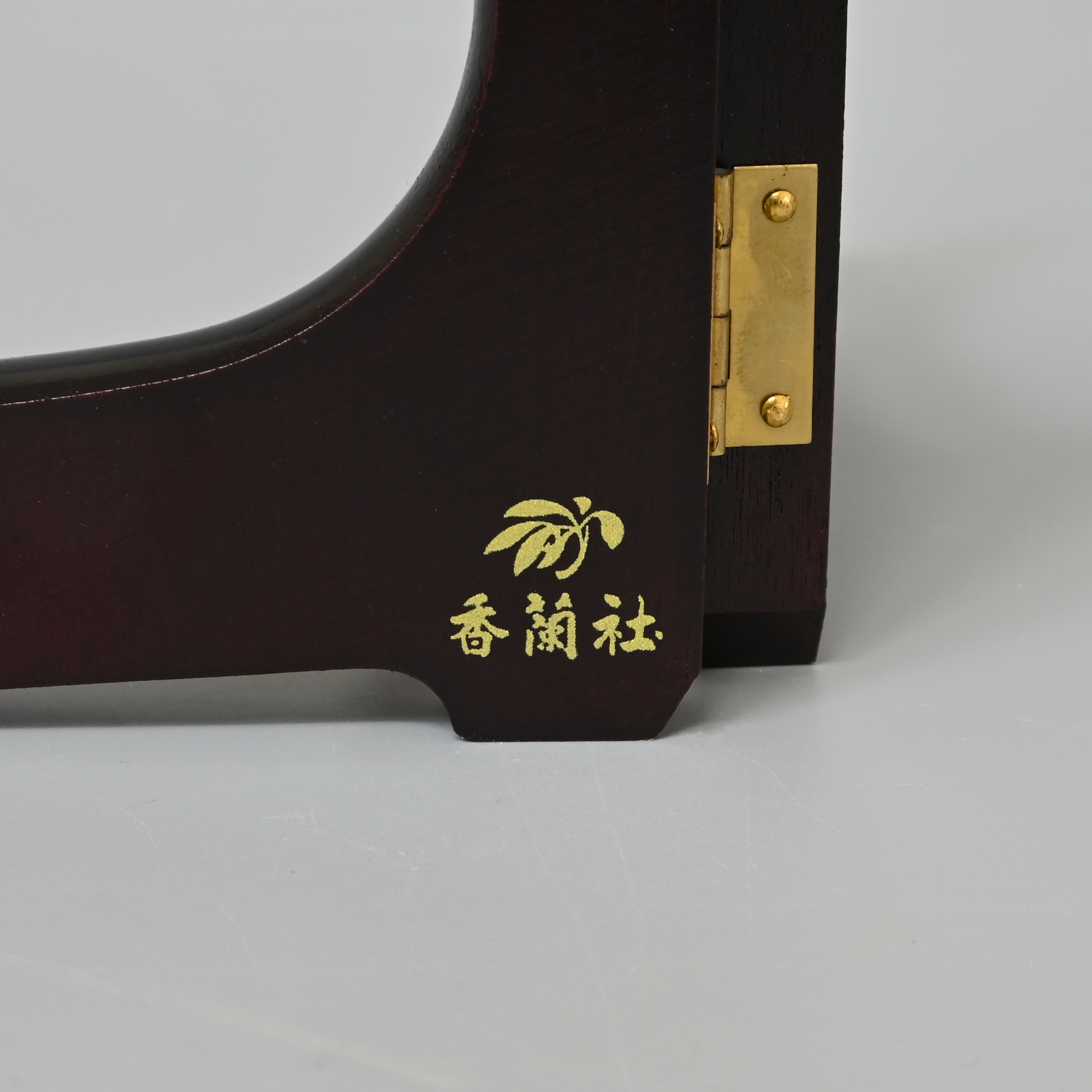 皿立て4号3
