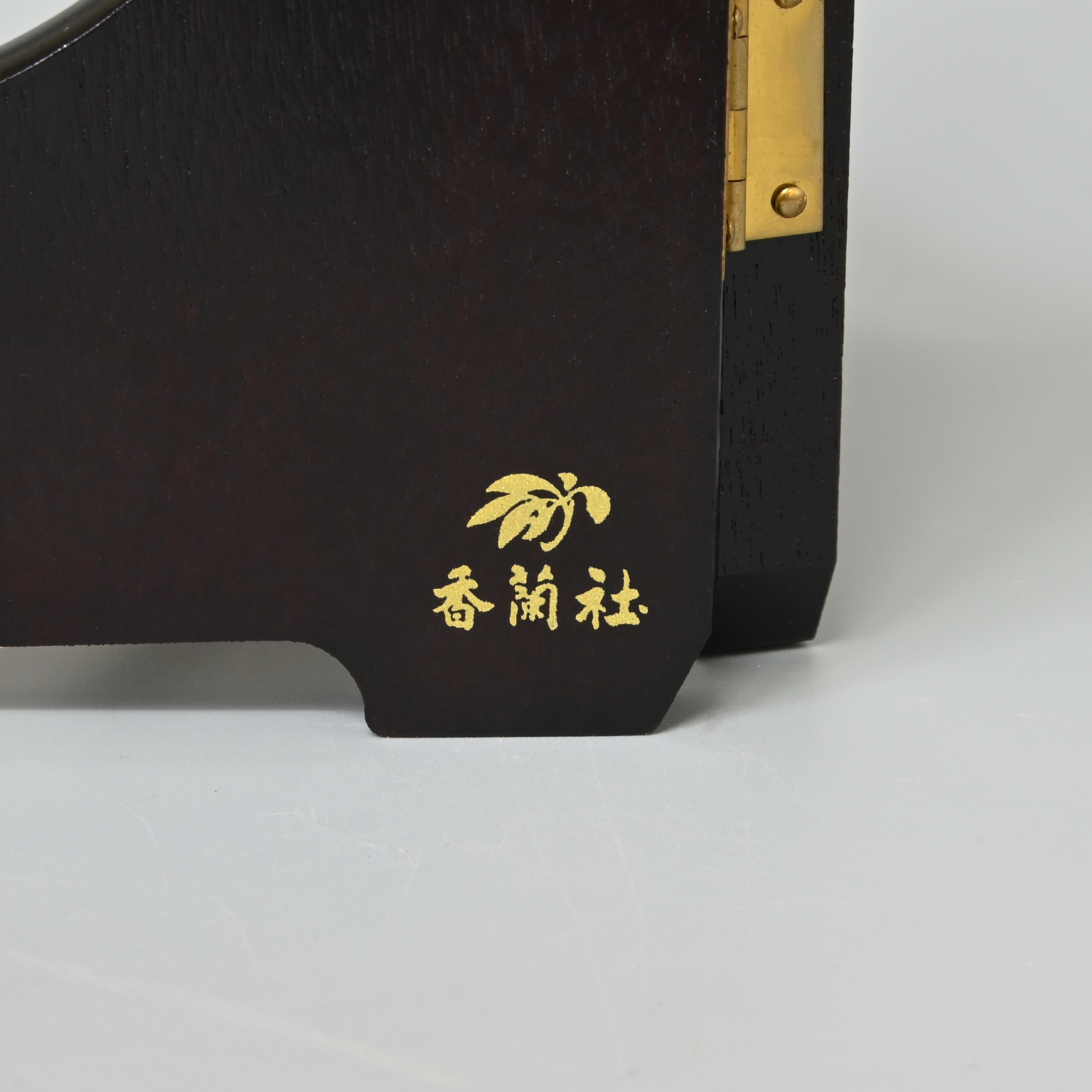 皿立て8号3