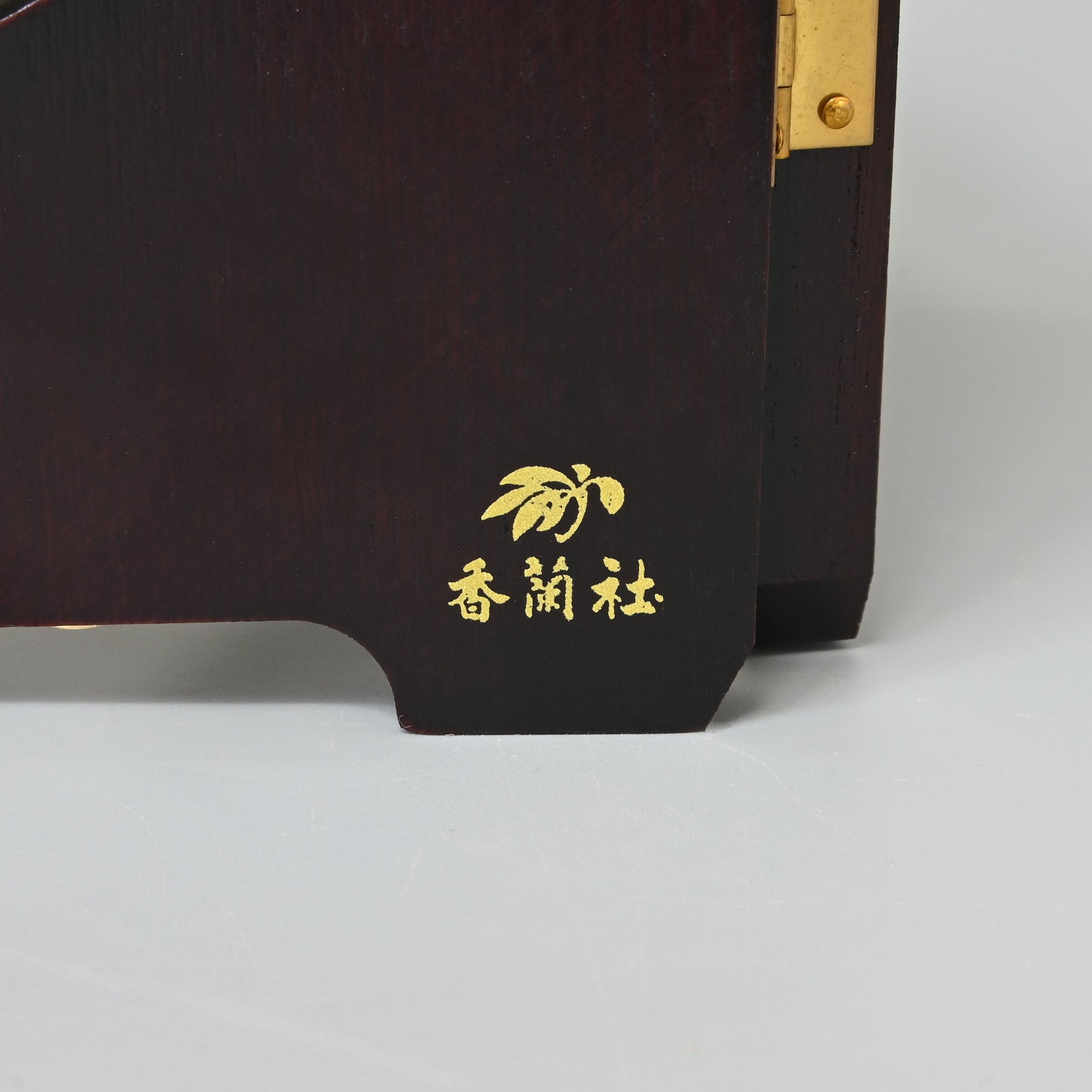 皿立て9号3