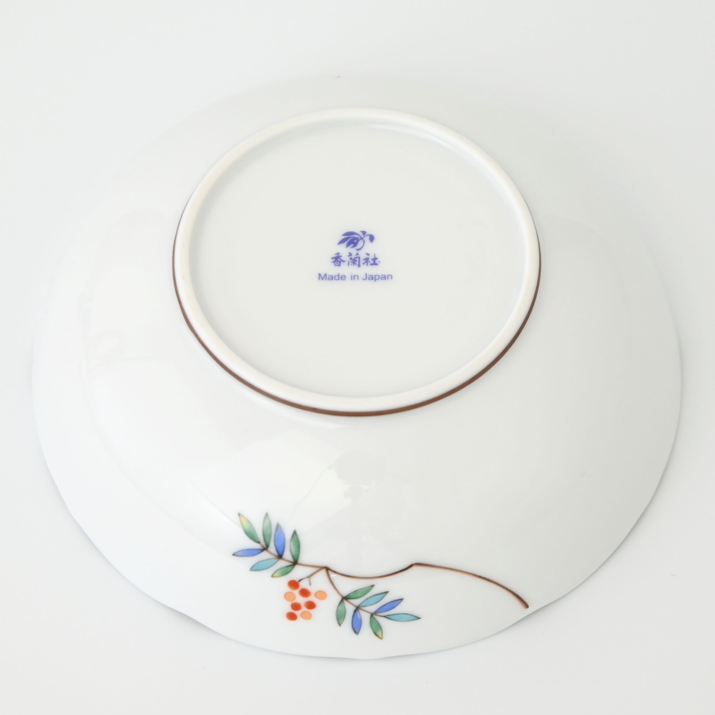 （小鳥の詩）ナナカマド小鉢（径14cm）単品・箱なし　*秋の有田陶器市まつり特別割引商品*3