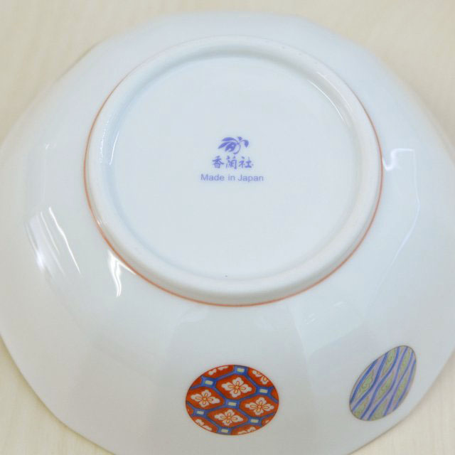 【色絵丸紋】小鉢（13.5cm）　単品　箱なし5