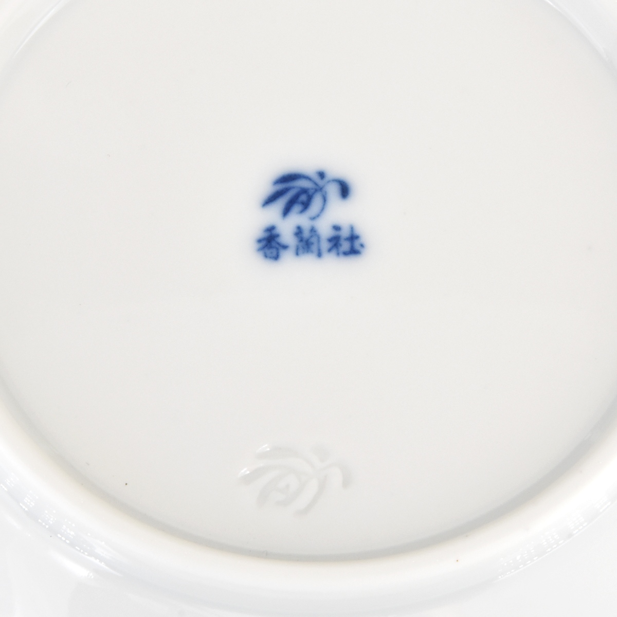 （藍染春秋）小鉢2個セット（箱なし）　*オンラインショップ限定商品*5