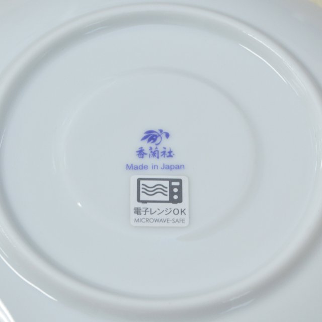 （オーキッドブルーム）コーヒーカップ＆ソーサー（単品・箱なし）7