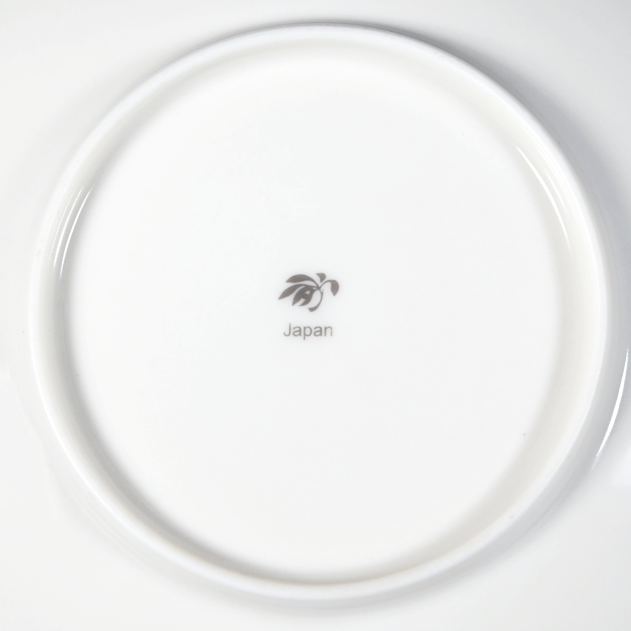 【日本の四季　松】銘々皿（径13cm）*秋の陶磁器まつり特別価格*4