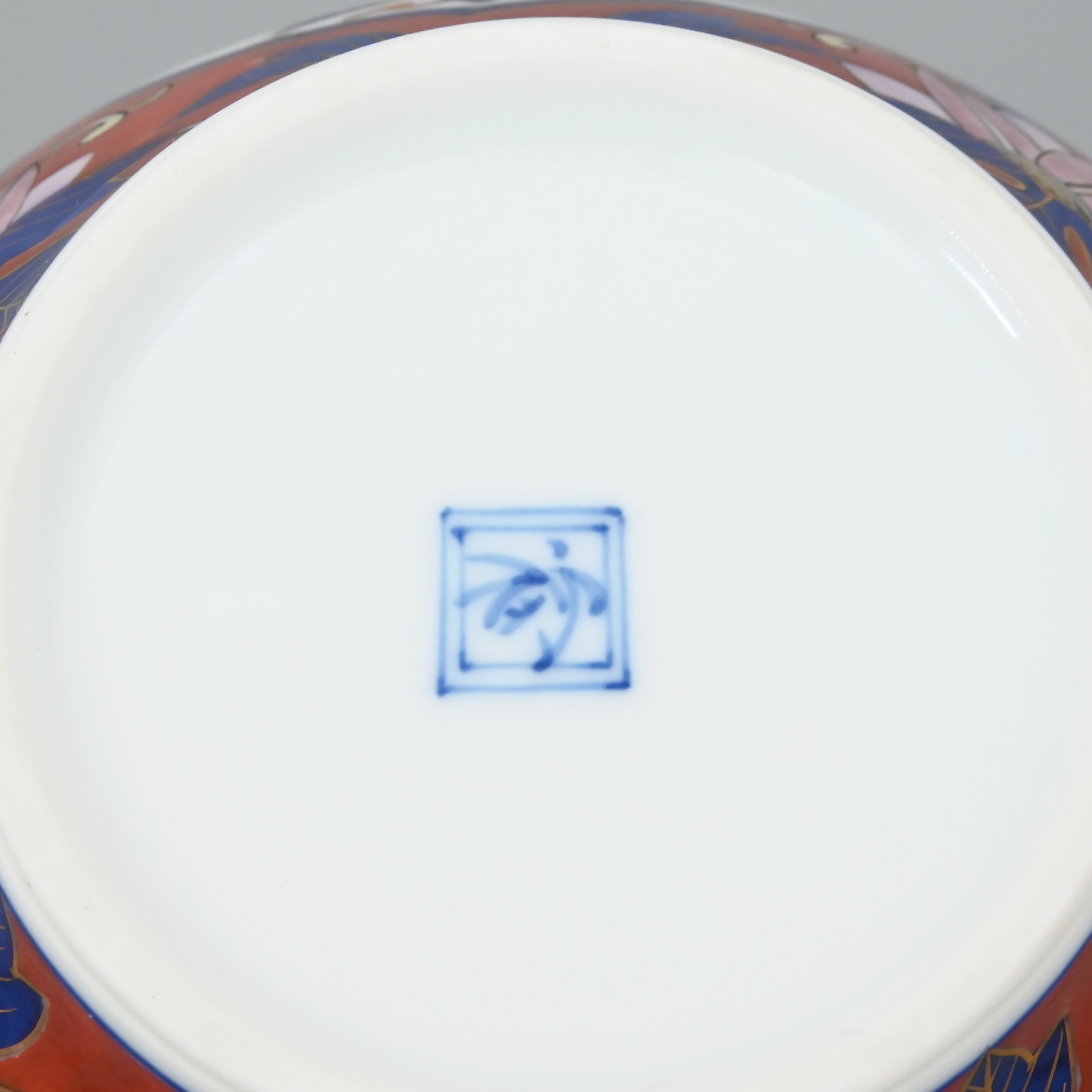 （四方割鉄線花外赤濃）ポット　*オンラインショップ特別限定販売*　7
