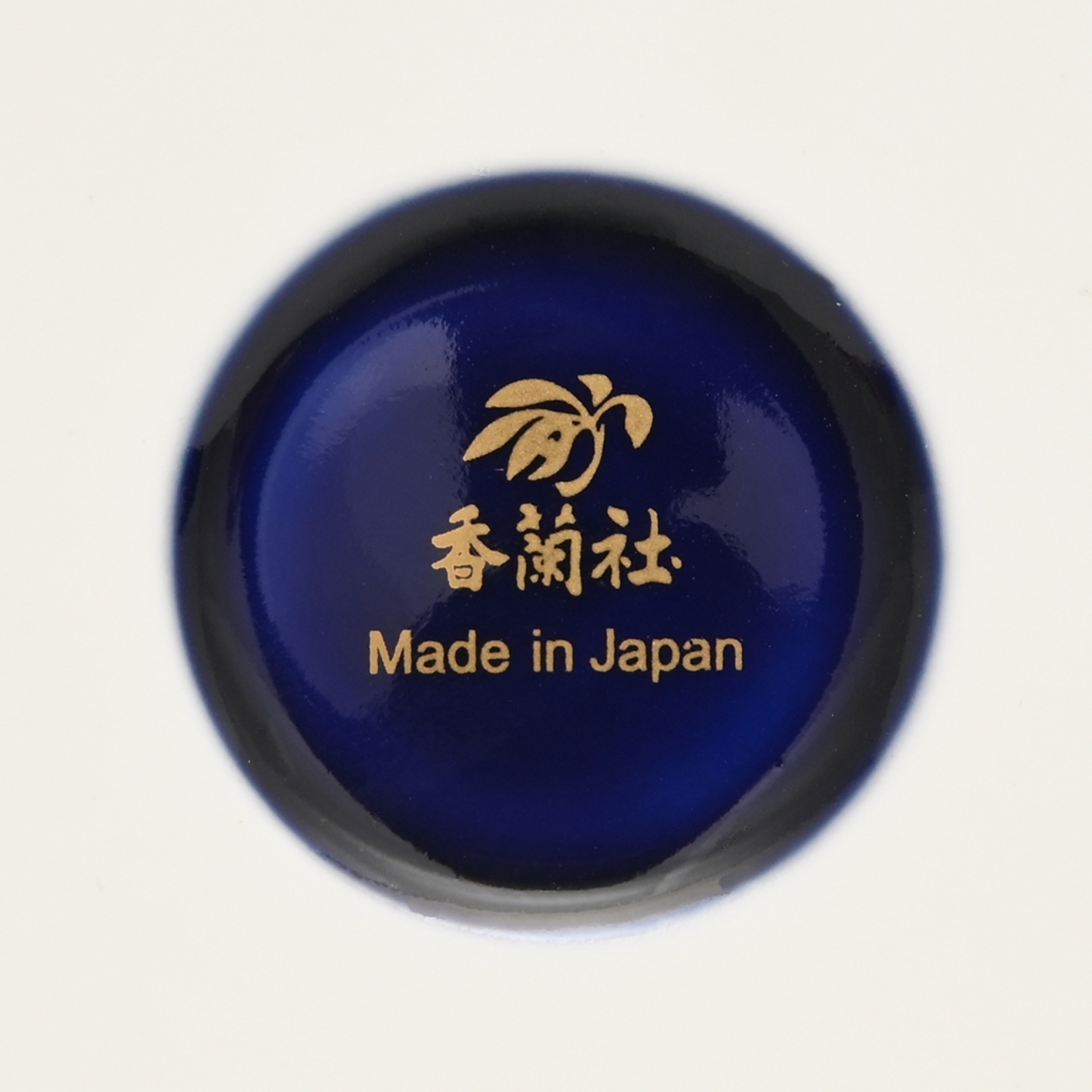 【ルリ】丸平皿1905