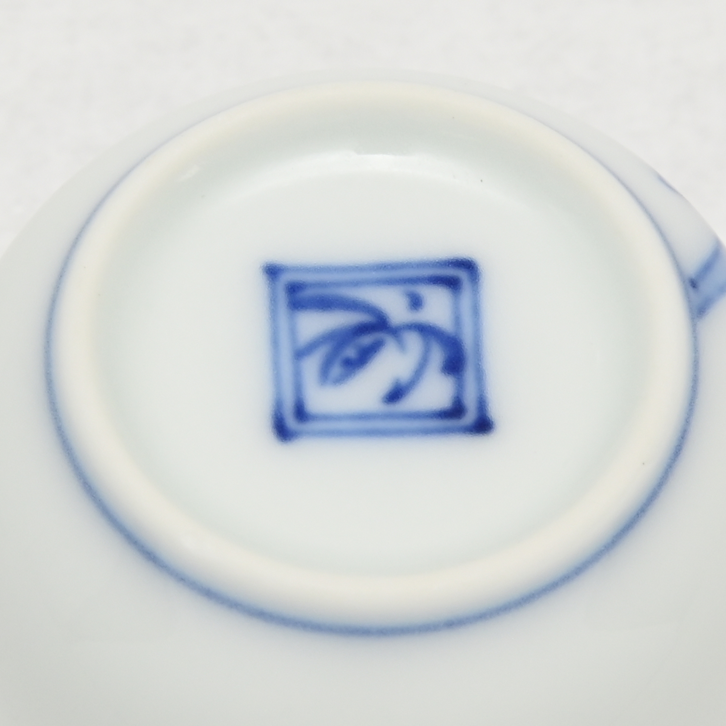 【桃絵】ぐい吞み （箱なし・単品）*秋の陶磁器まつり特別価格*4