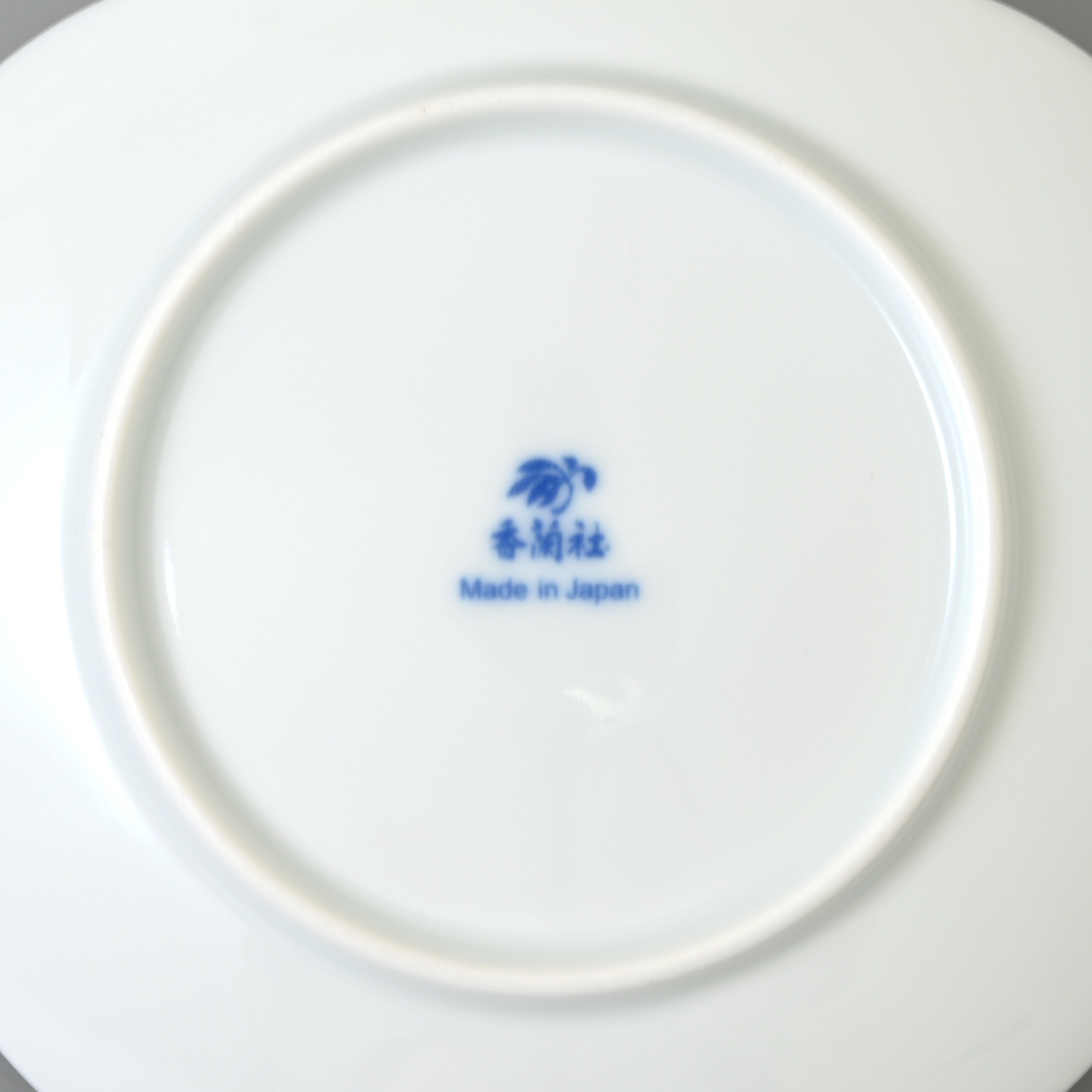 【蘭】銘々皿5枚セット（径13cm）6