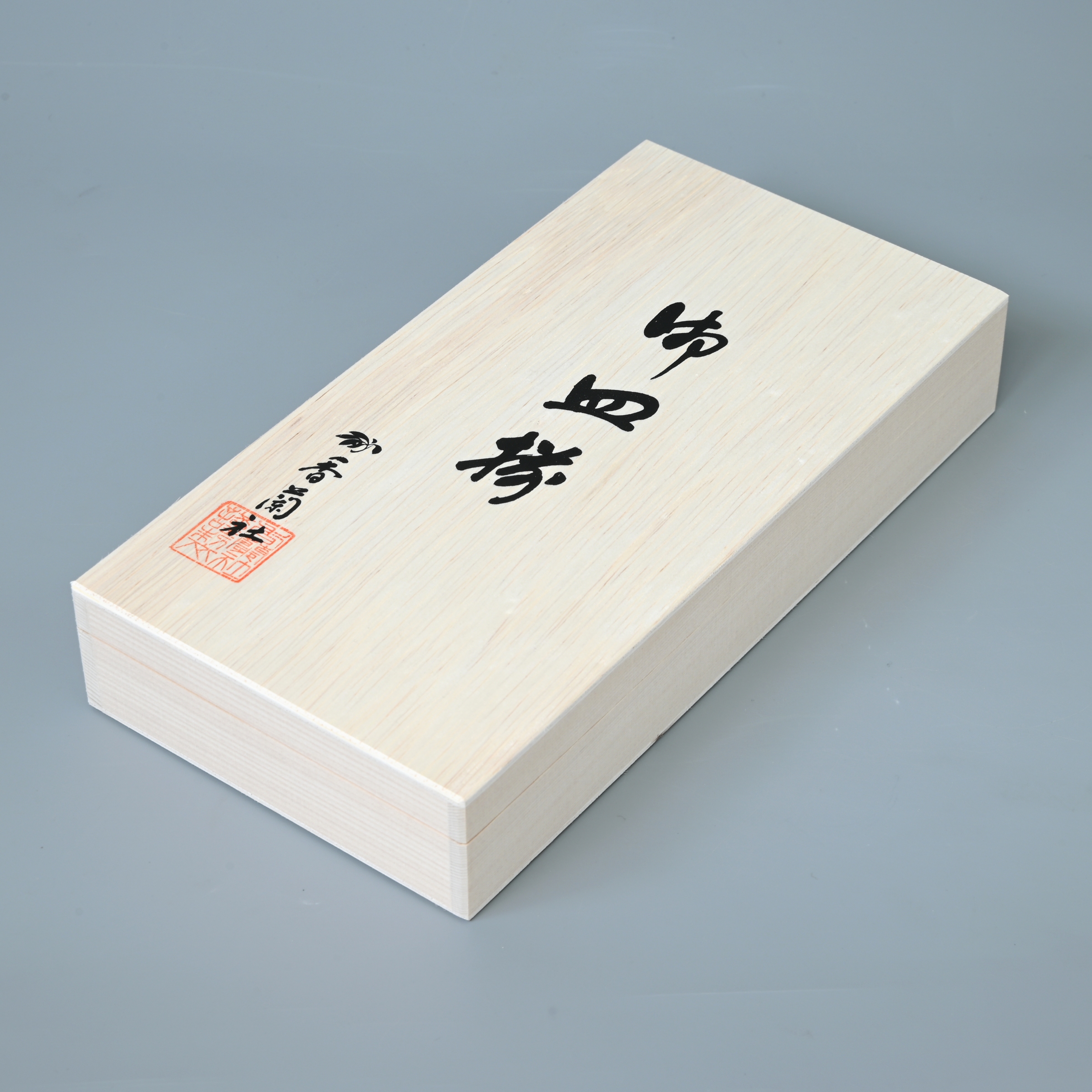 【蘭】銘々皿5枚セット（径13cm）7
