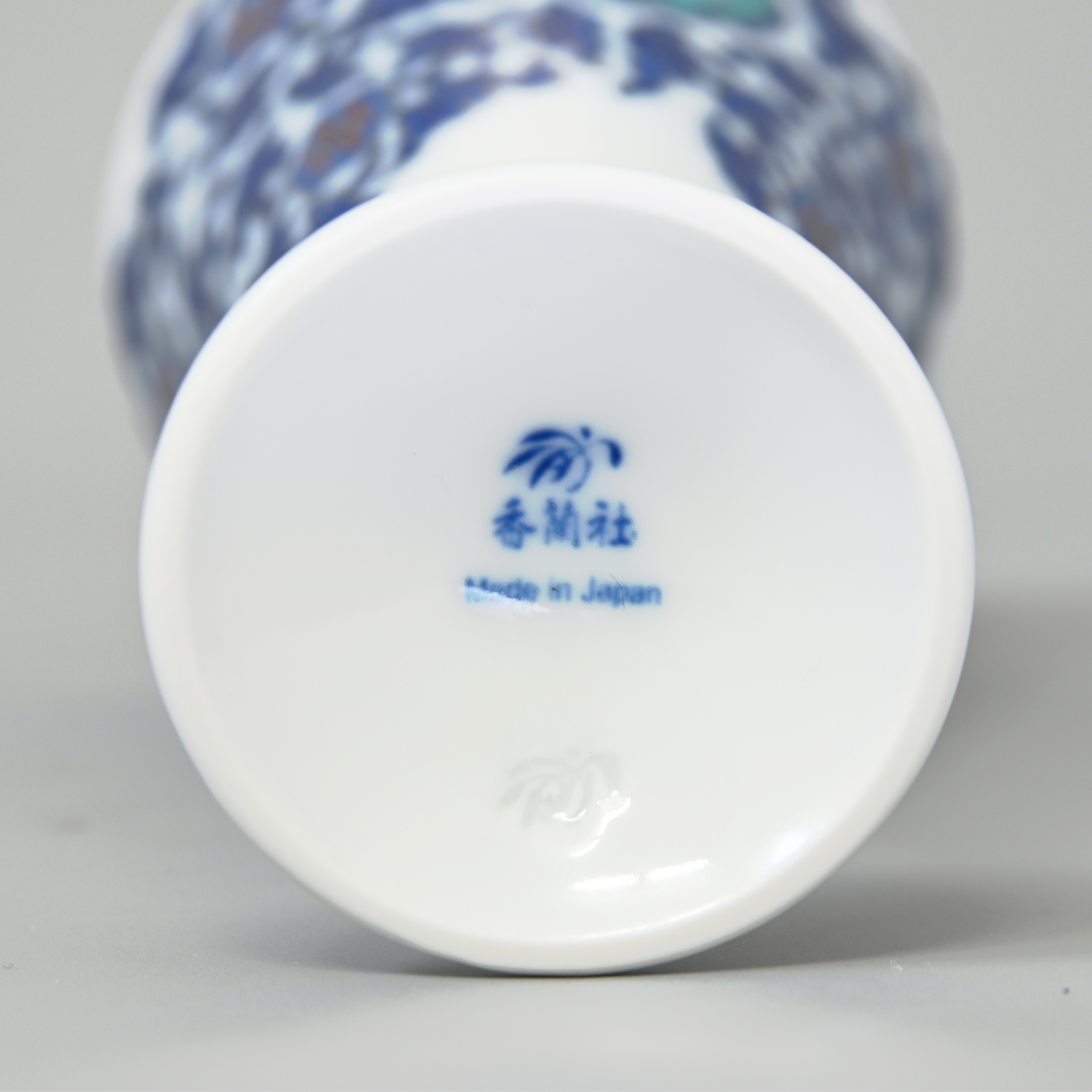 【染錦窓絵小花唐草】ワインカップ（酒杯）7