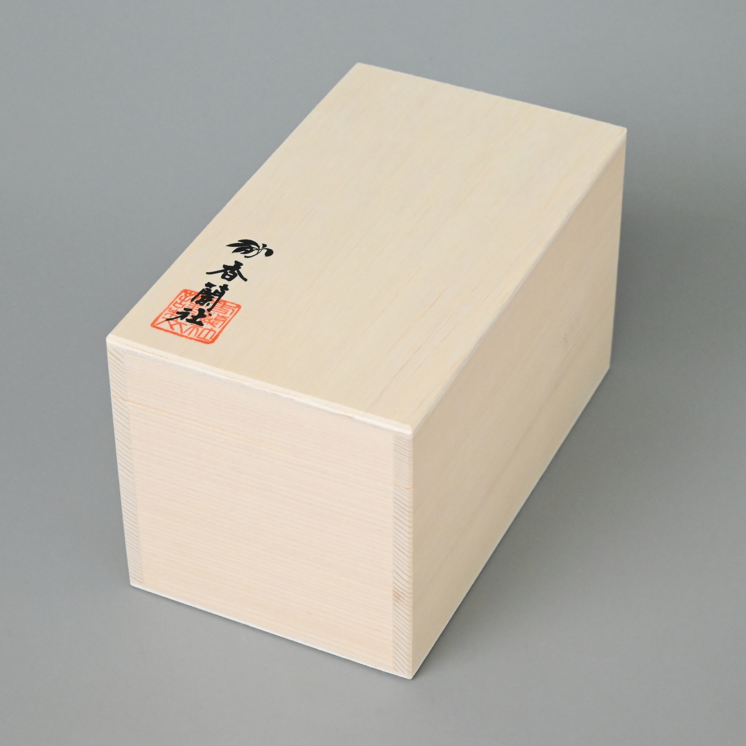 【染錦窓絵小花唐草】ワインカップ（酒杯）8