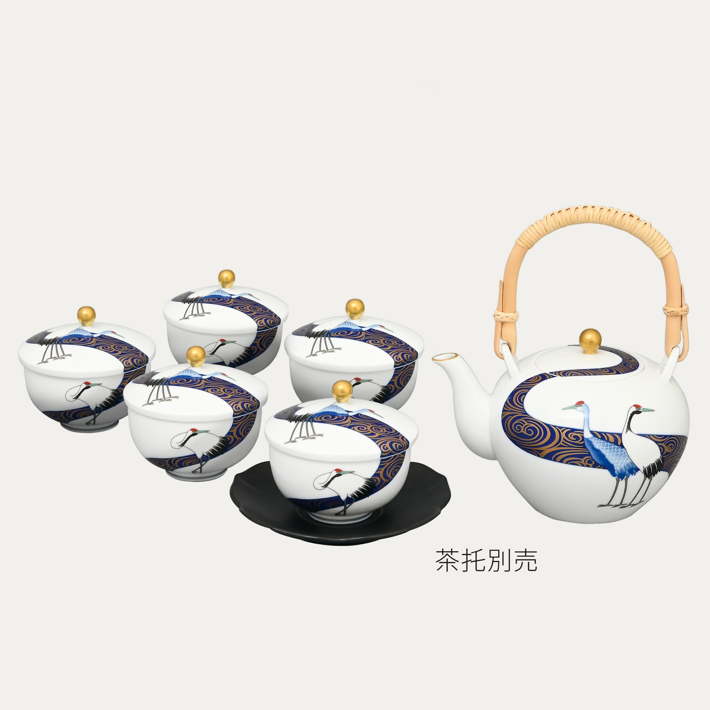 【光琳鶴】茶器セット