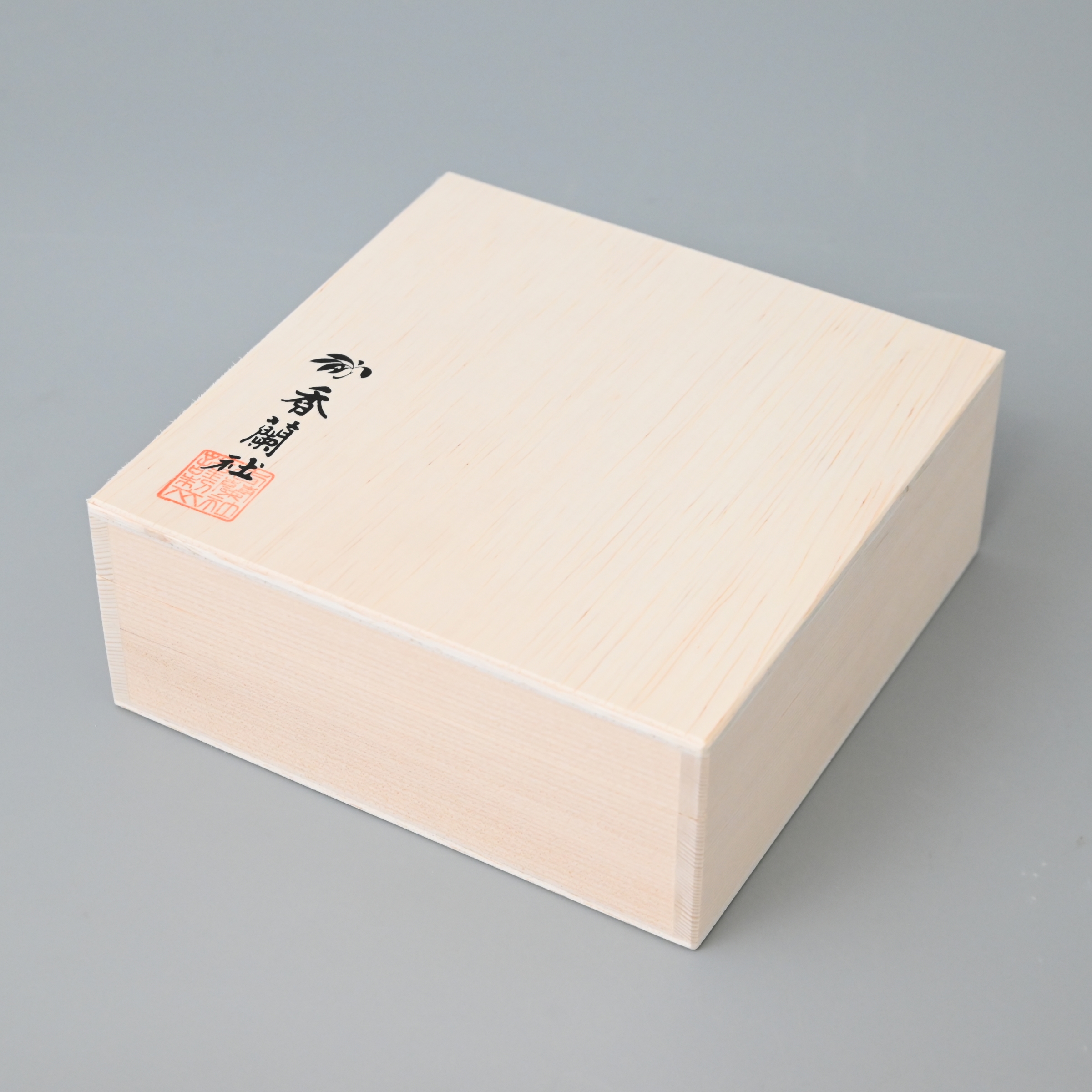 【光琳鶴】梅形小鉢（径13.5cm）7