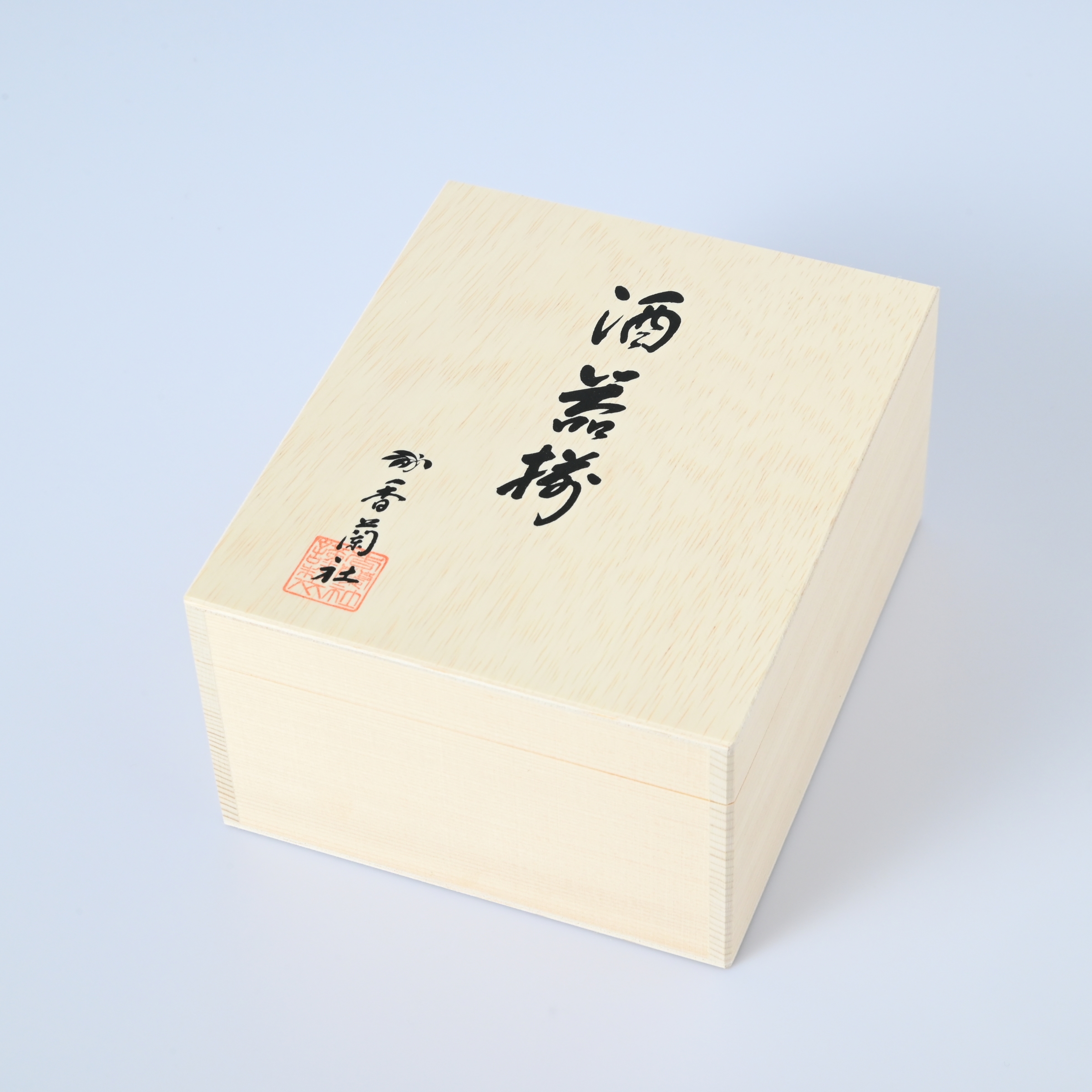 （染錦瓢）酒器セット　*直営店・オンラインショップ限定販売*9