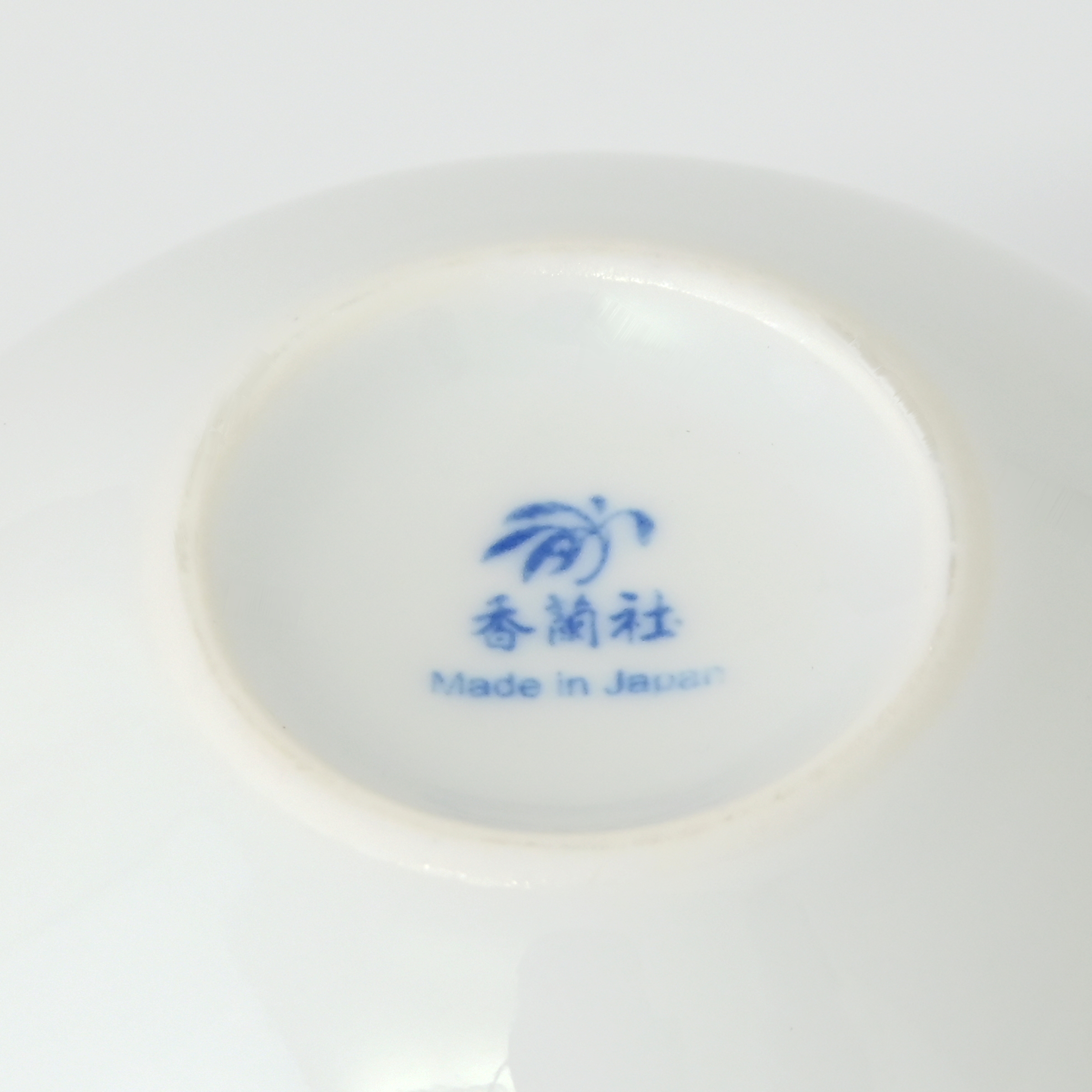 【唐獅子】半酒器（徳利・お猪口）セット7