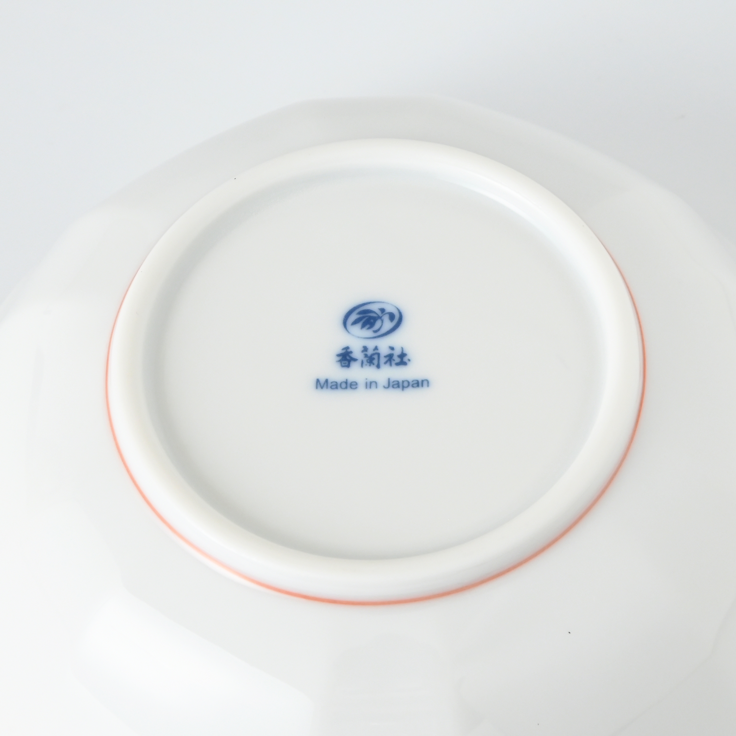 【里の実】小鉢３個セット（径13.5cm）*WEB陶器市限定商品*6