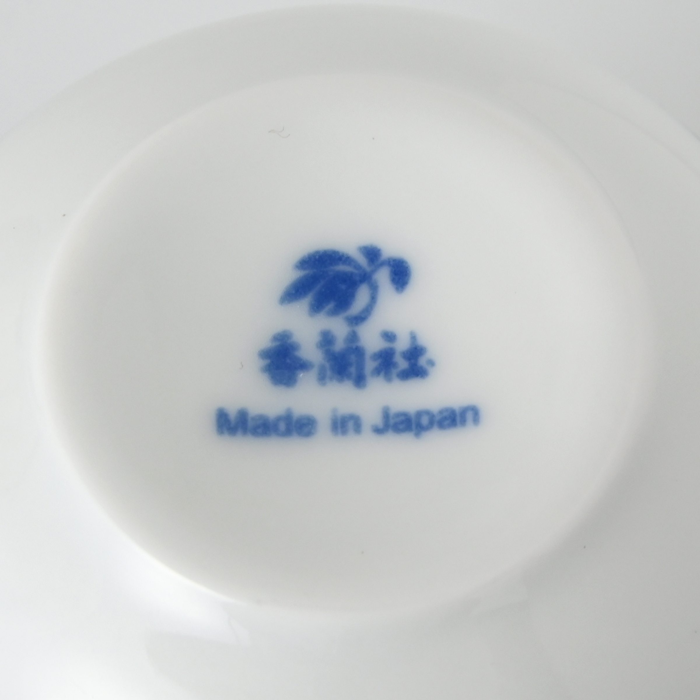 【染錦窓絵小花唐草】湯のみ6