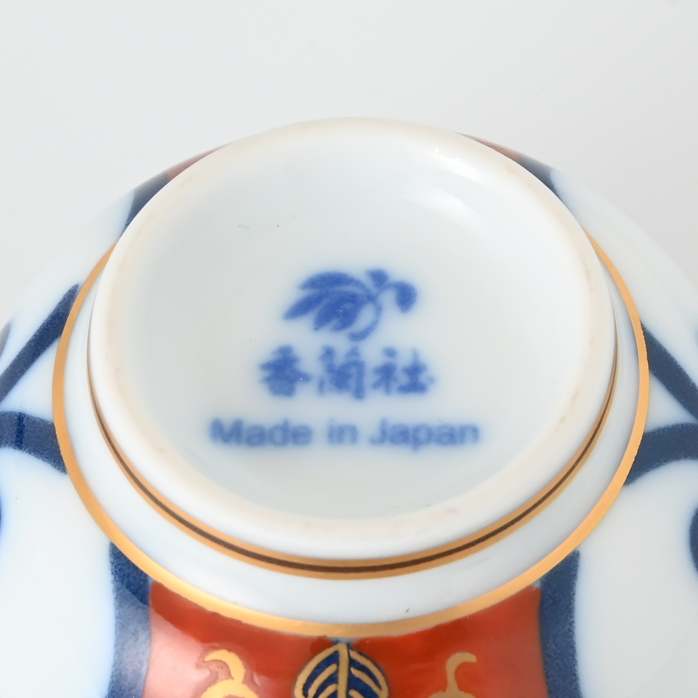 【赤濃割絵菊】湯のみ6