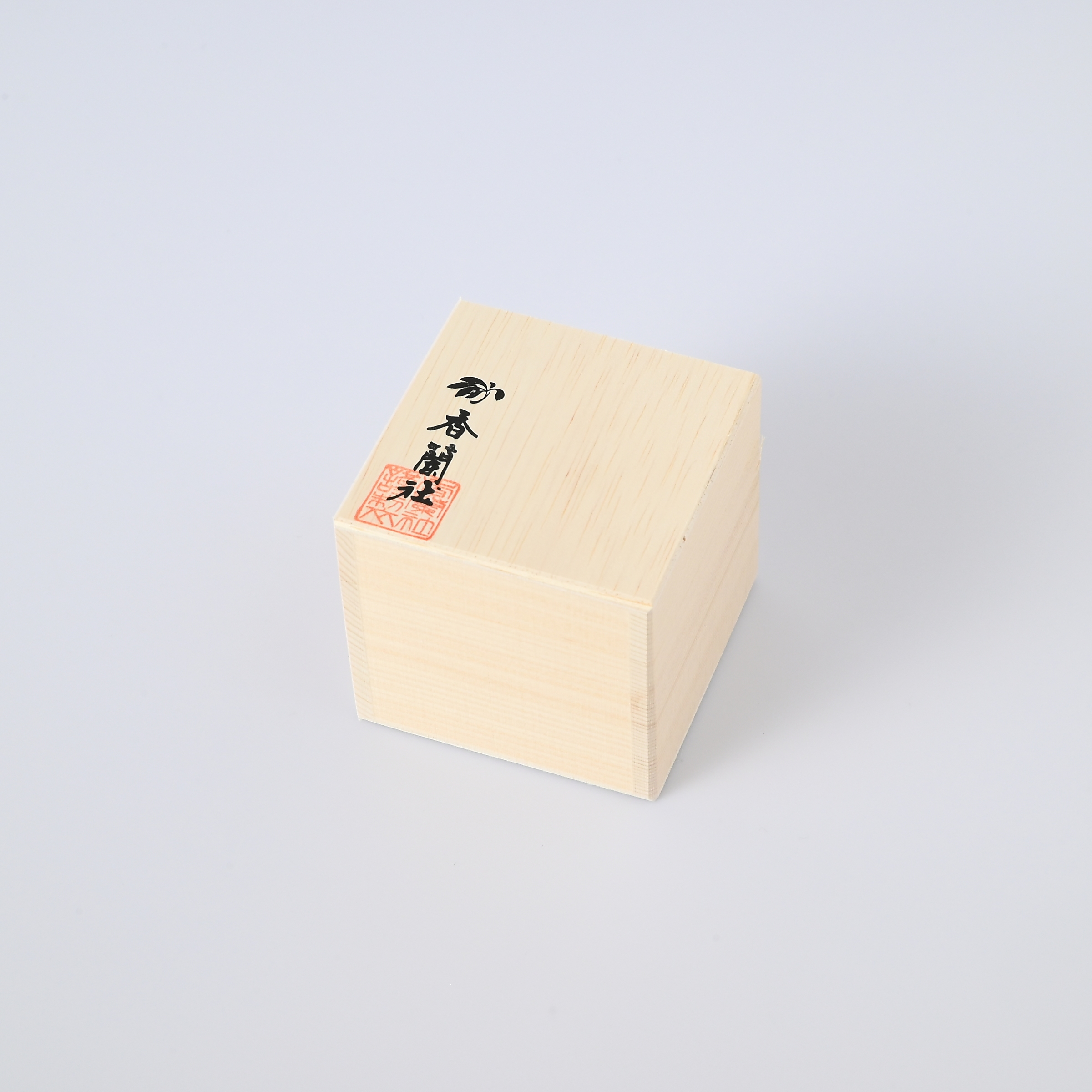 【赤濃割絵菊】湯のみ9