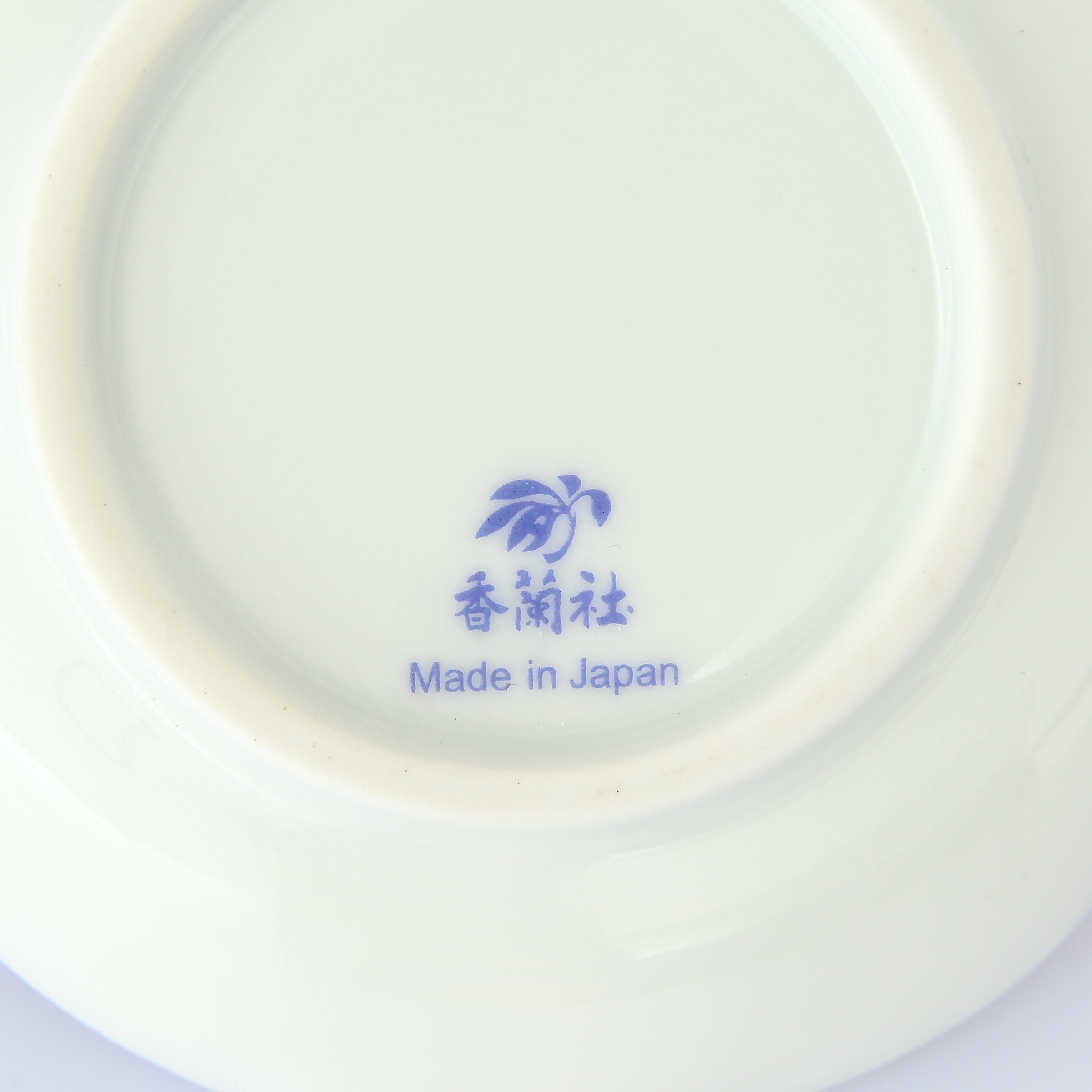 【紅羽千鳥】小皿*直営店・オンラインショップ限定商品*5