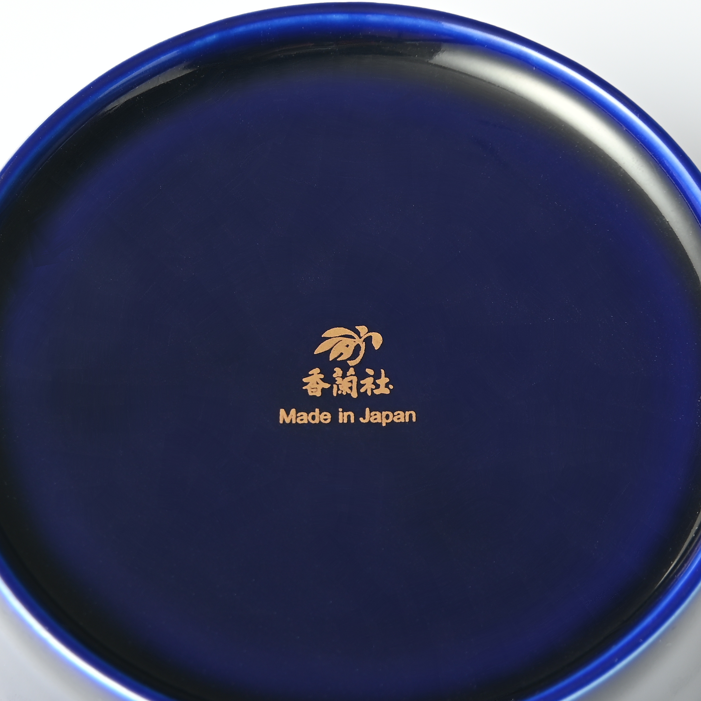 【金彩葡萄】ボウル5