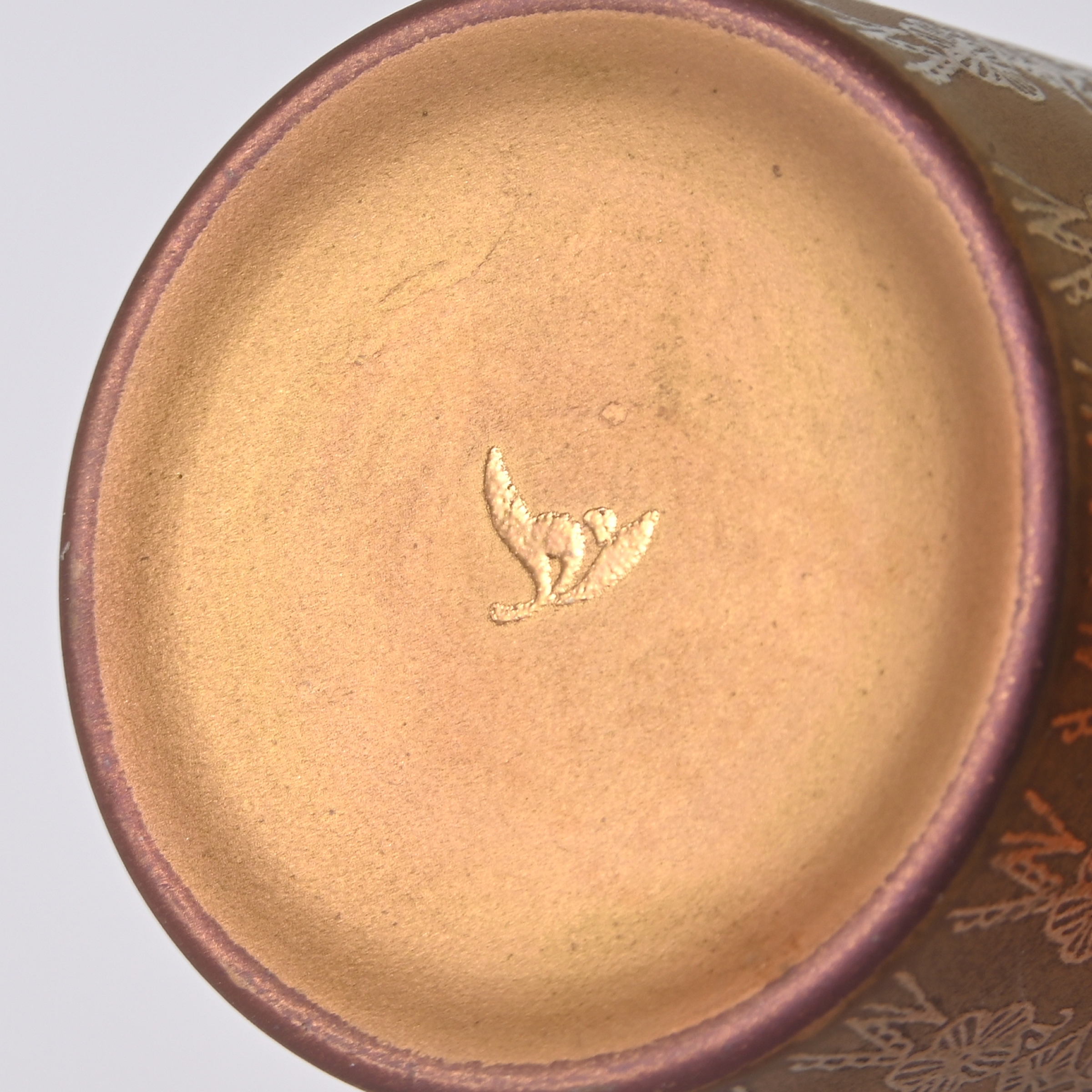 【akagane】サカズキ355