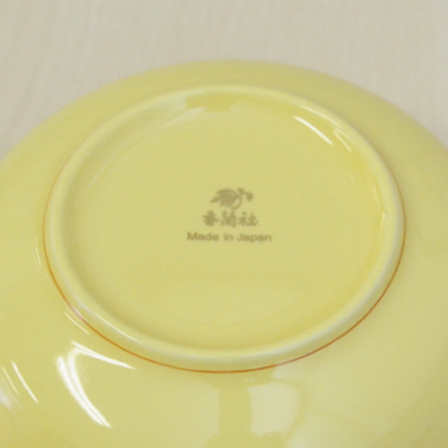 （山だより）小鉢・サルトリイバラ　単品箱なし7