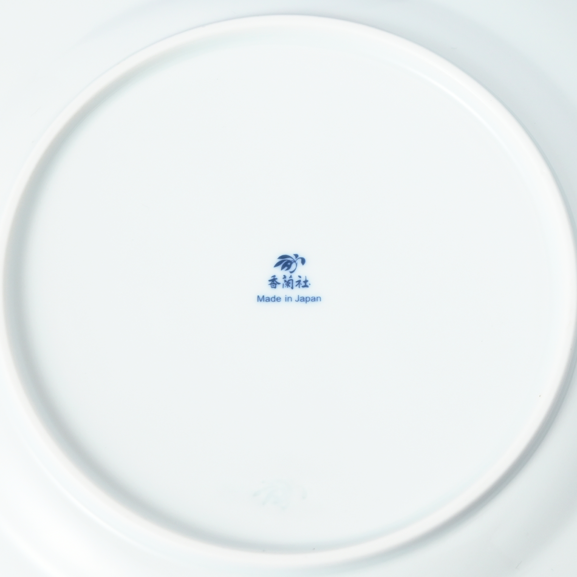 【アラベスク】ディナー皿（径23cm）6