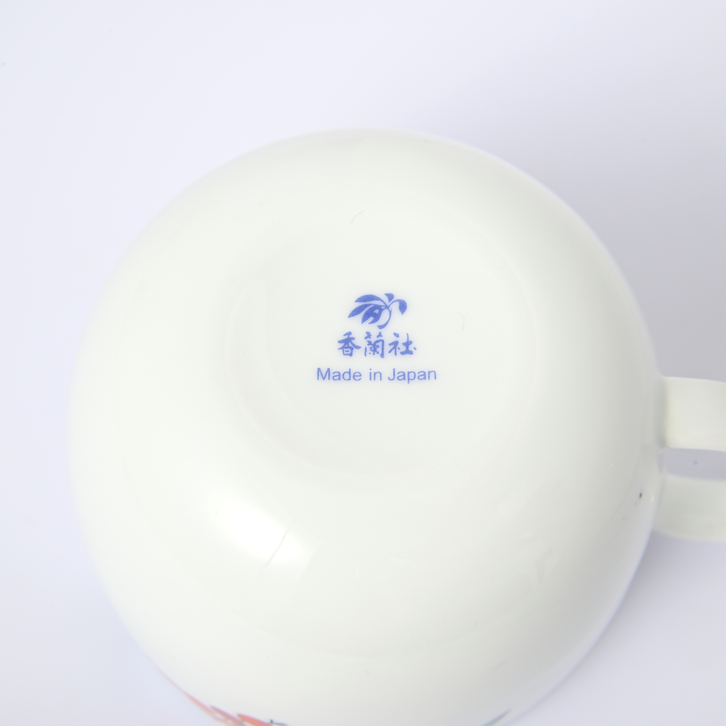 【色絵南天】マグカップ（口径8cm）*直営店・オンラインショップ限定商品*5