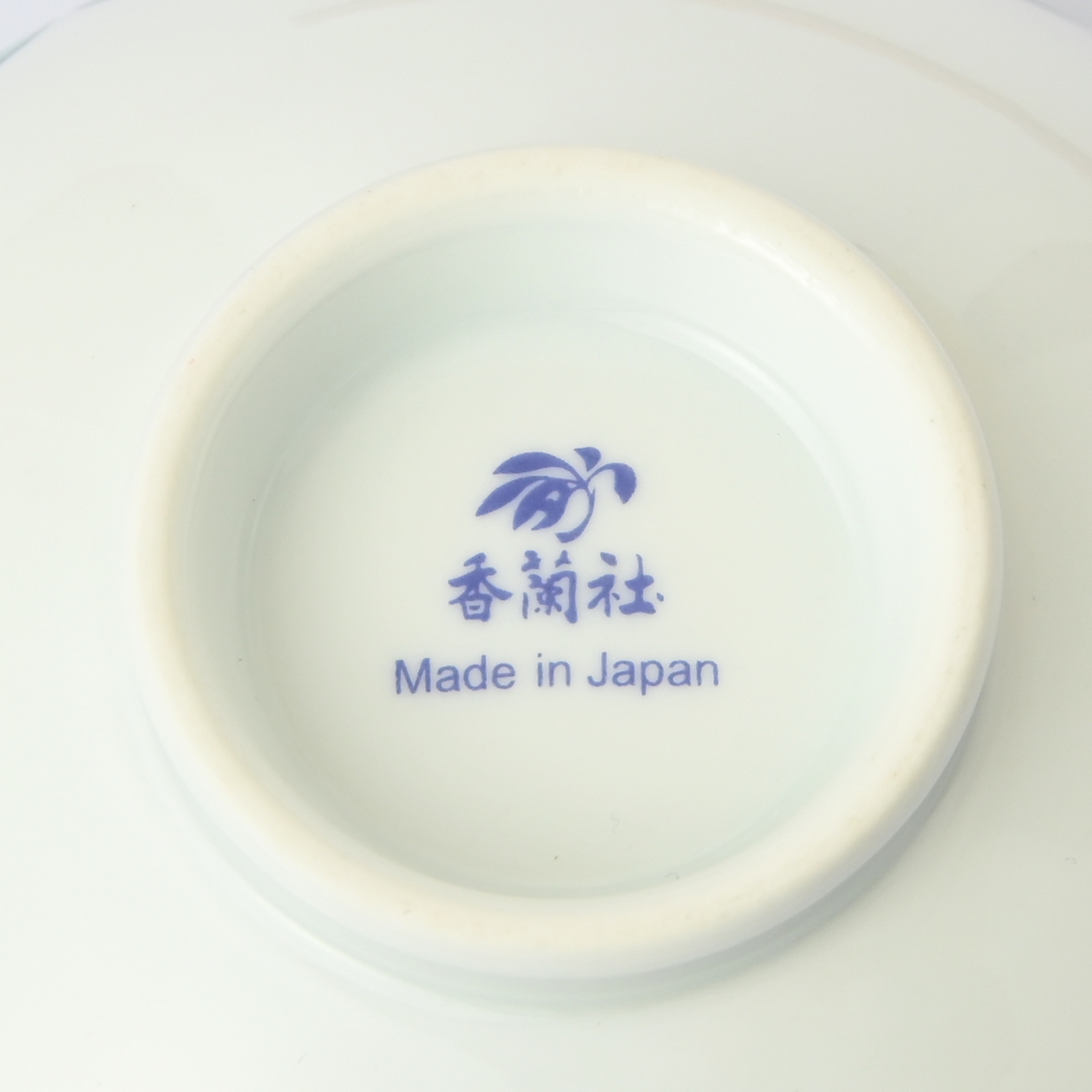 【色絵南天】お茶碗（口径11cm）*直営店・オンラインショップ限定商品*4