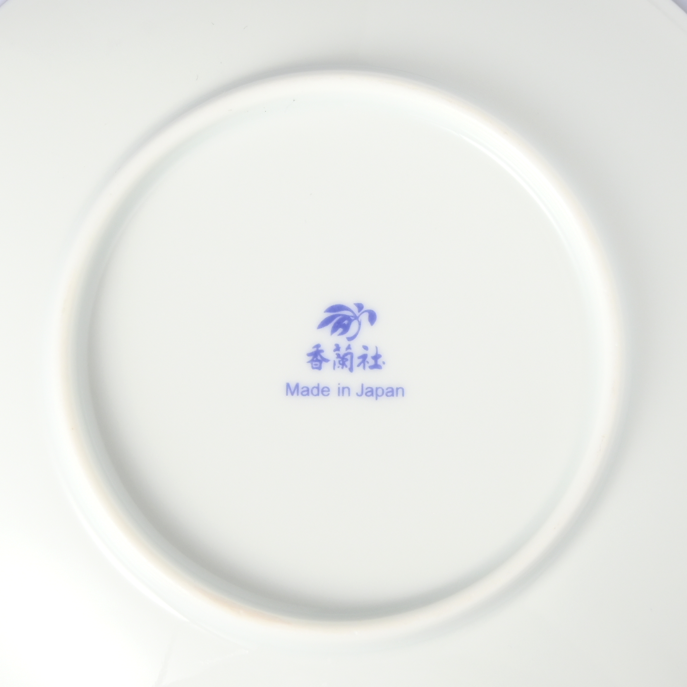 【色絵南天】小皿（径13cm）*直営店・オンラインショップ限定商品*6