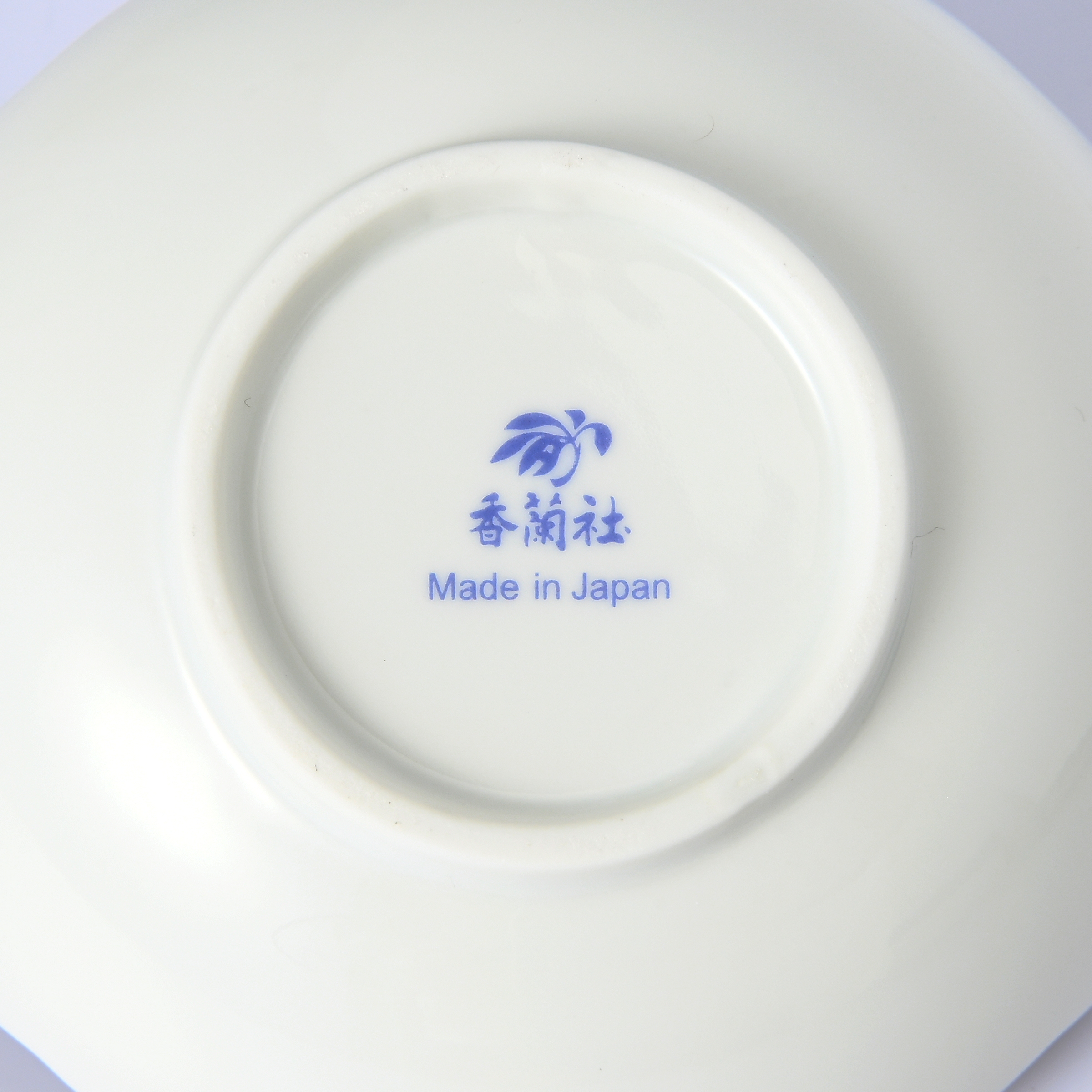 【色絵南天】福型小皿（長径9.5cm）*直営店・オンラインショップ限定商品*6