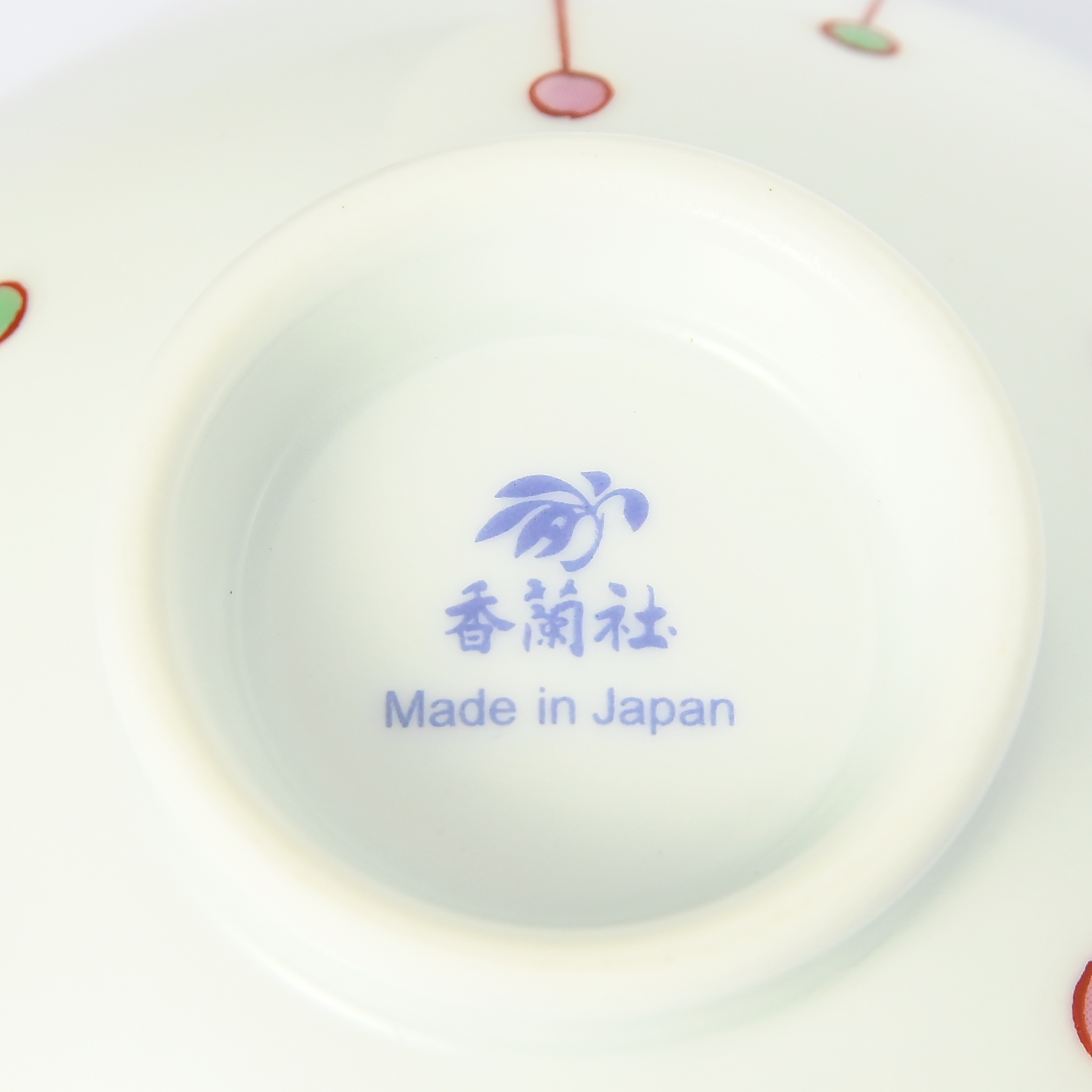 【すだれ模様】ご飯茶碗　*オンラインショップ限定販売*4