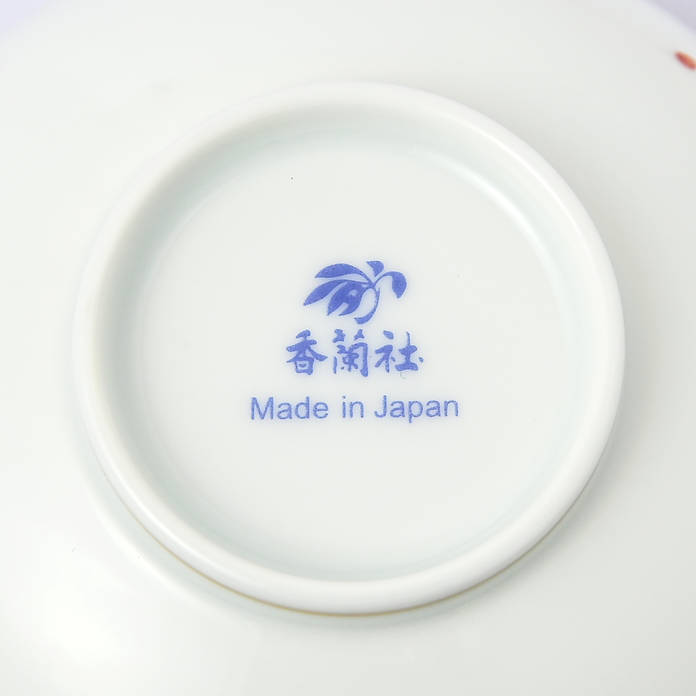 【瓔珞文】蓋付湯のみ5客セット7