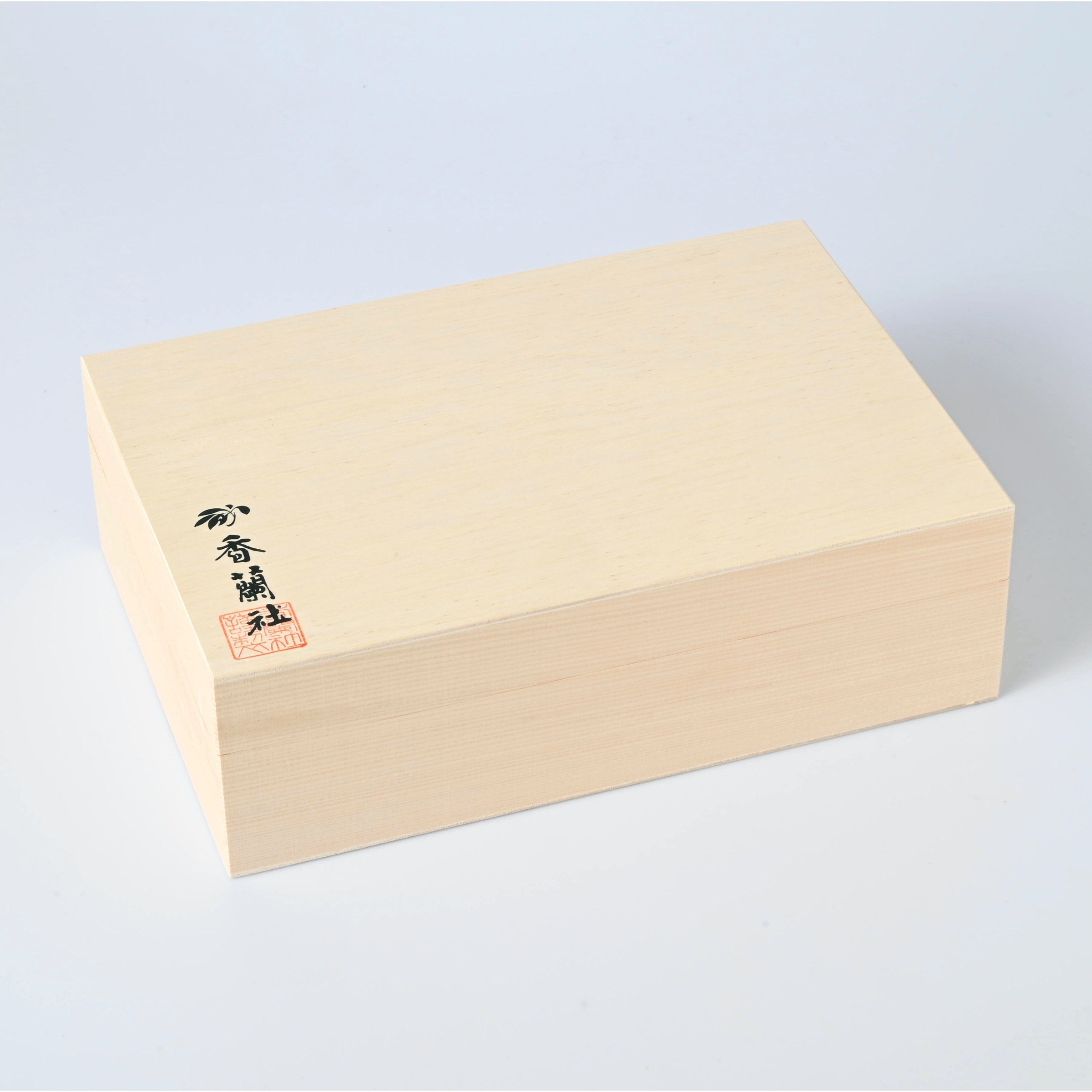 【干支 （十二支）】盃7