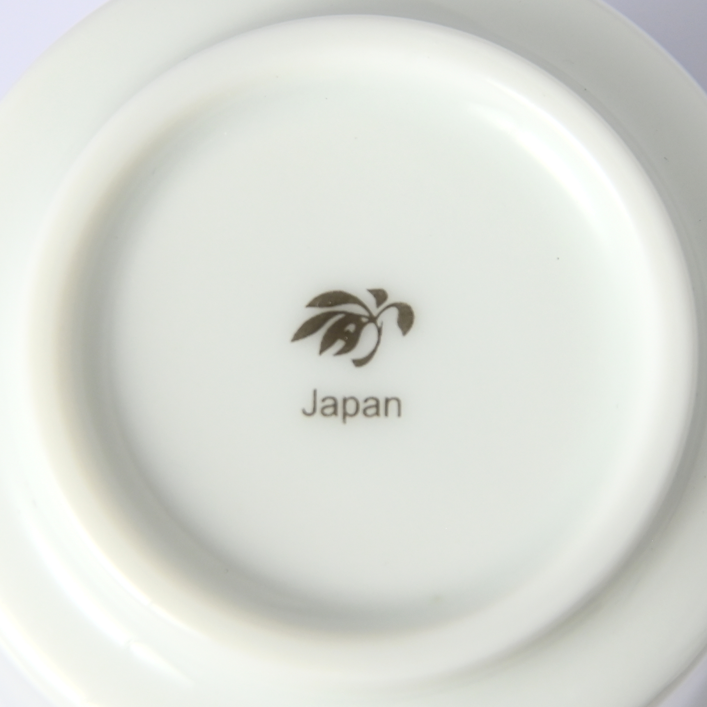 【山帰来】湯のみ 　箱なし・単品　*有田陶器市特別価格 アウトレット品*5