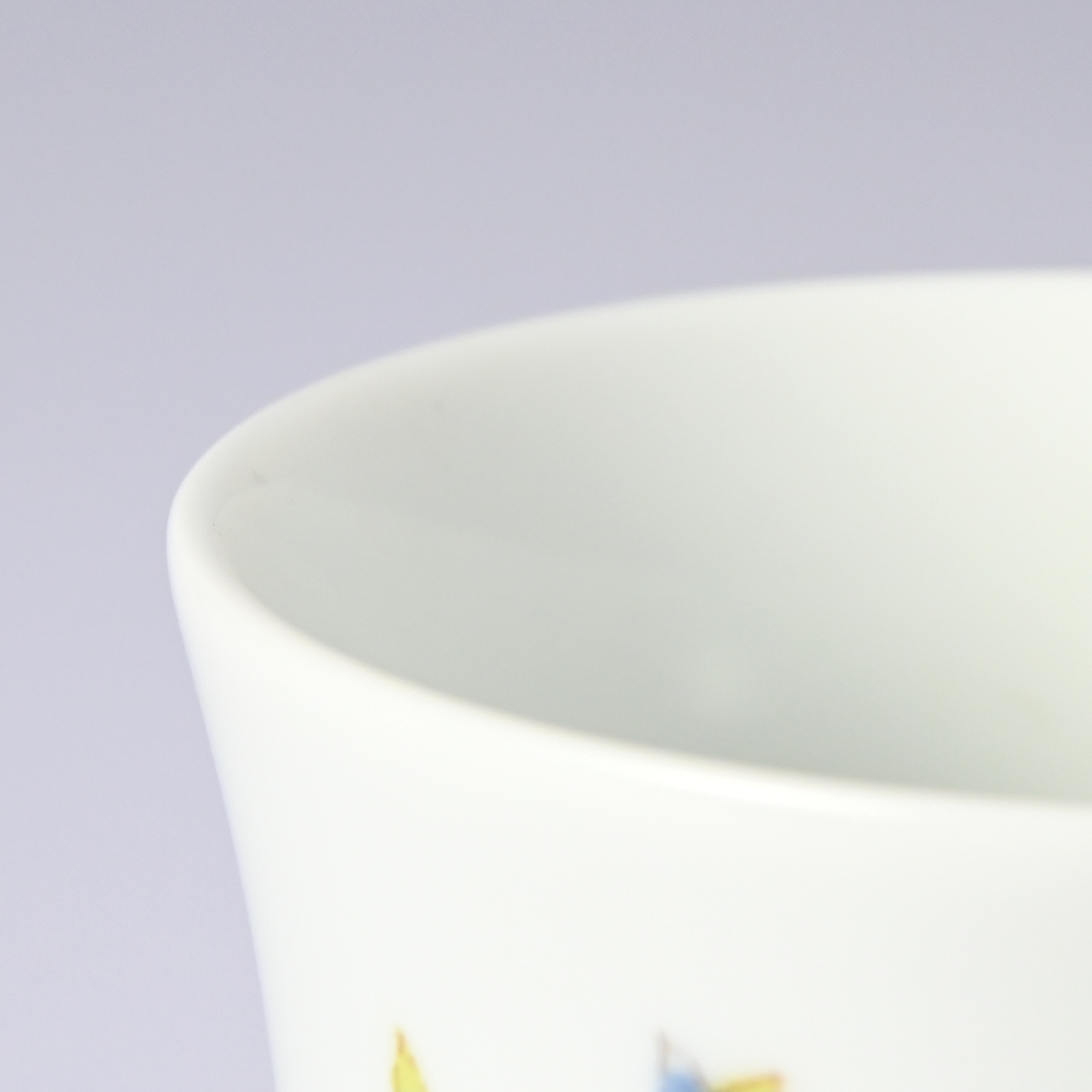 【そよ香】マグカップ 　箱なし・単品　*有田陶器市特別価格 アウトレット品*3