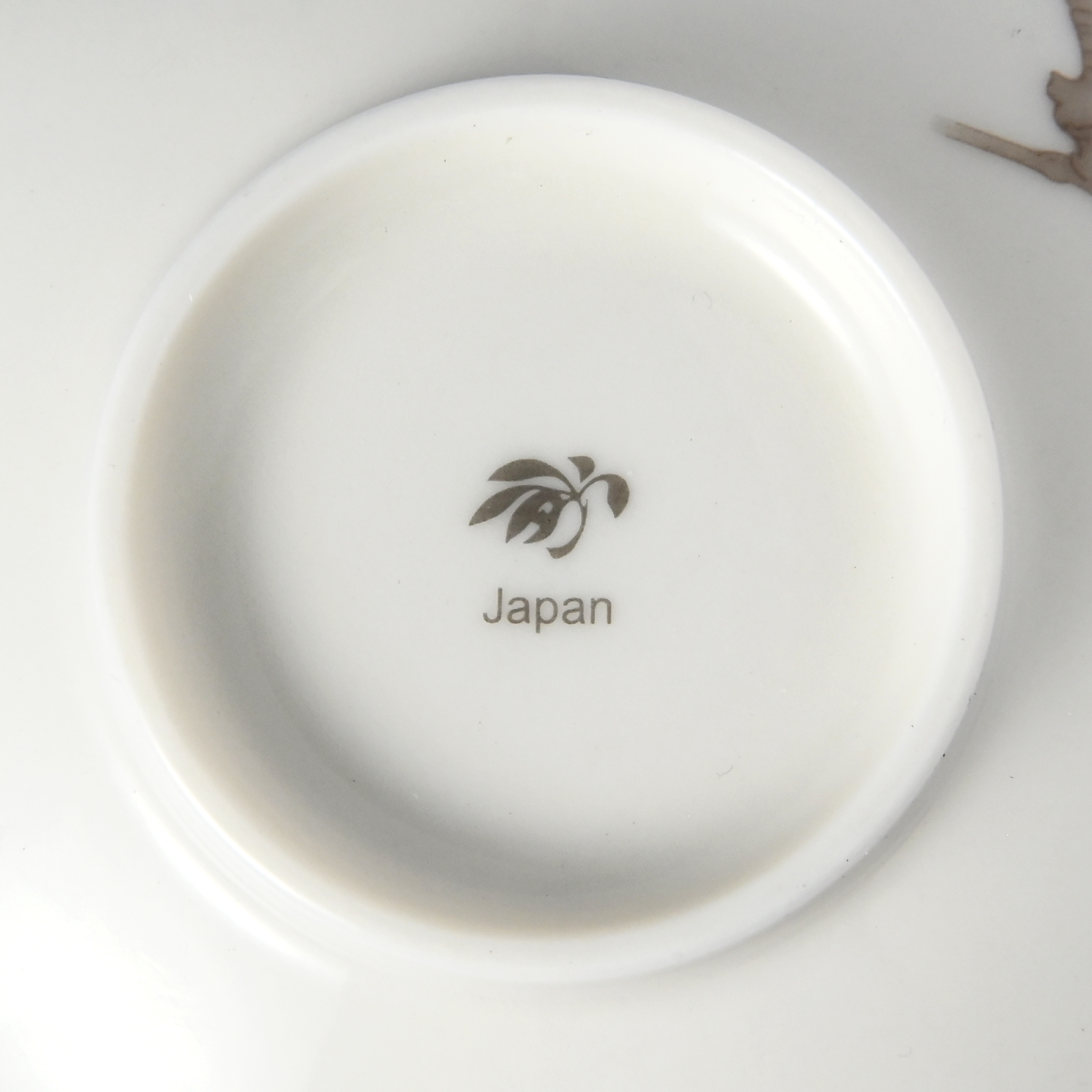 【吉野桜】ご飯茶碗（径11cm）　箱なし・単品　*有田陶器市特別価格 アウトレット品*5